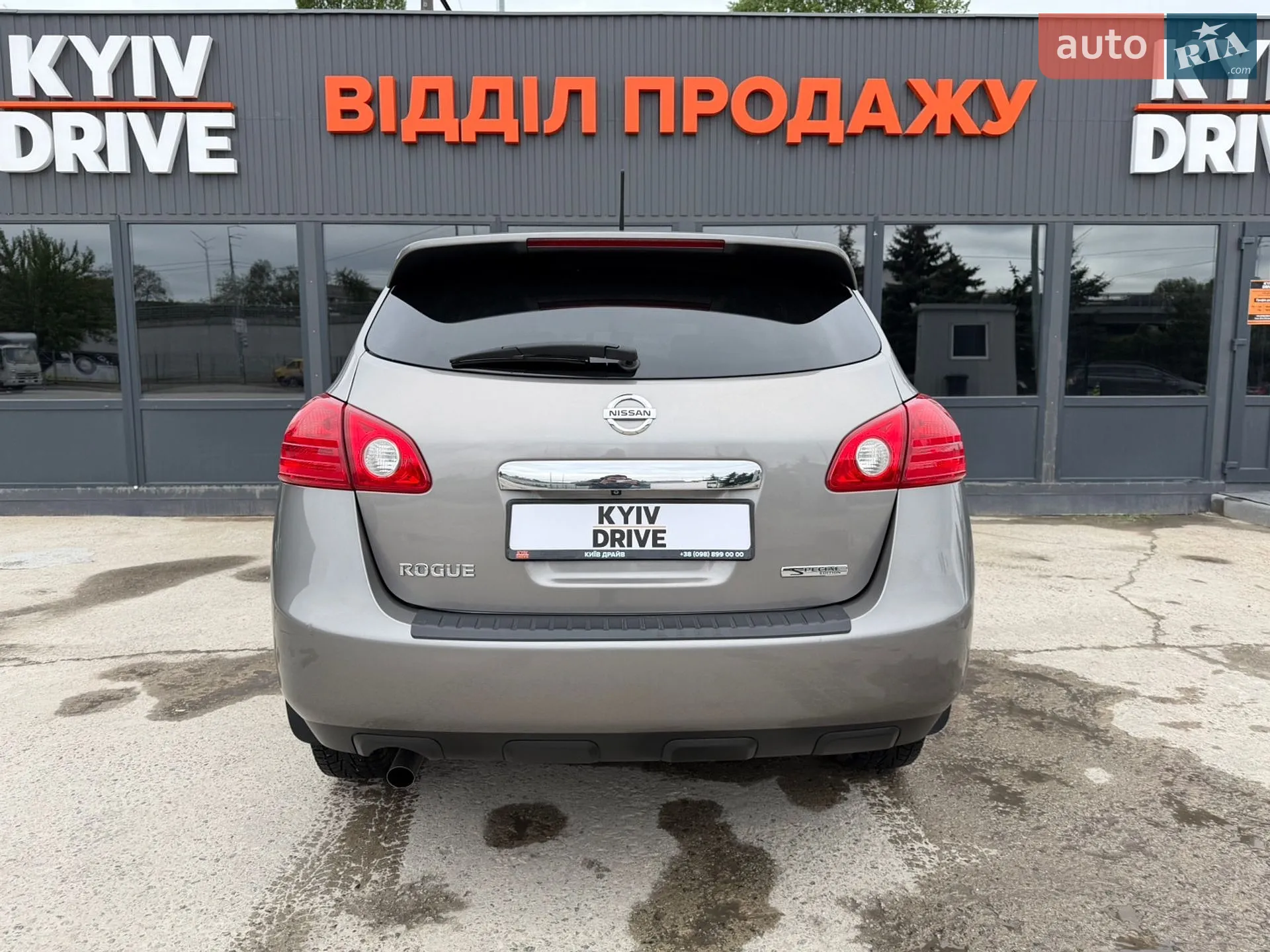2013 Nissan Rogue - мініатюра 14