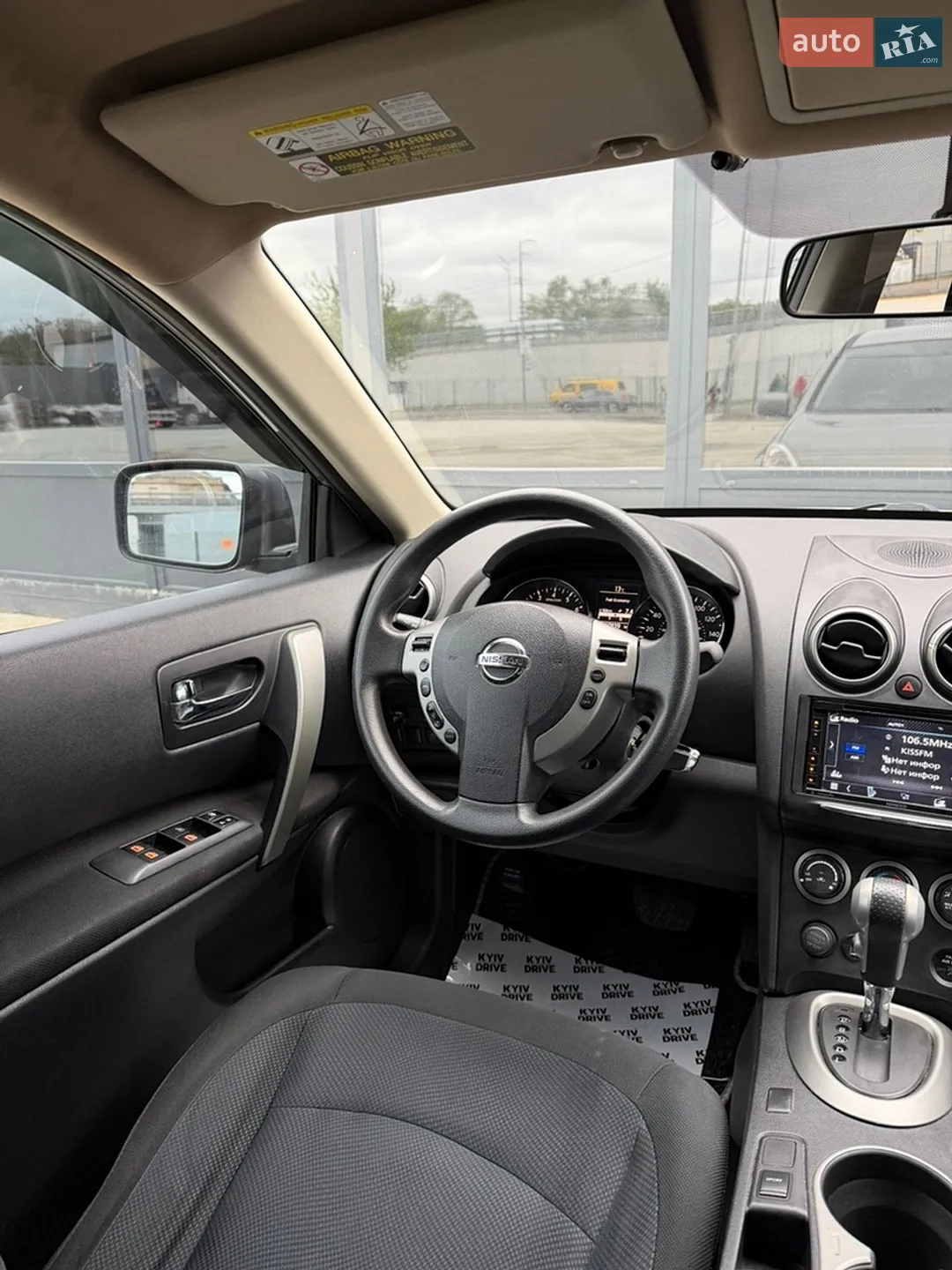 2013 Nissan Rogue - мініатюра 35
