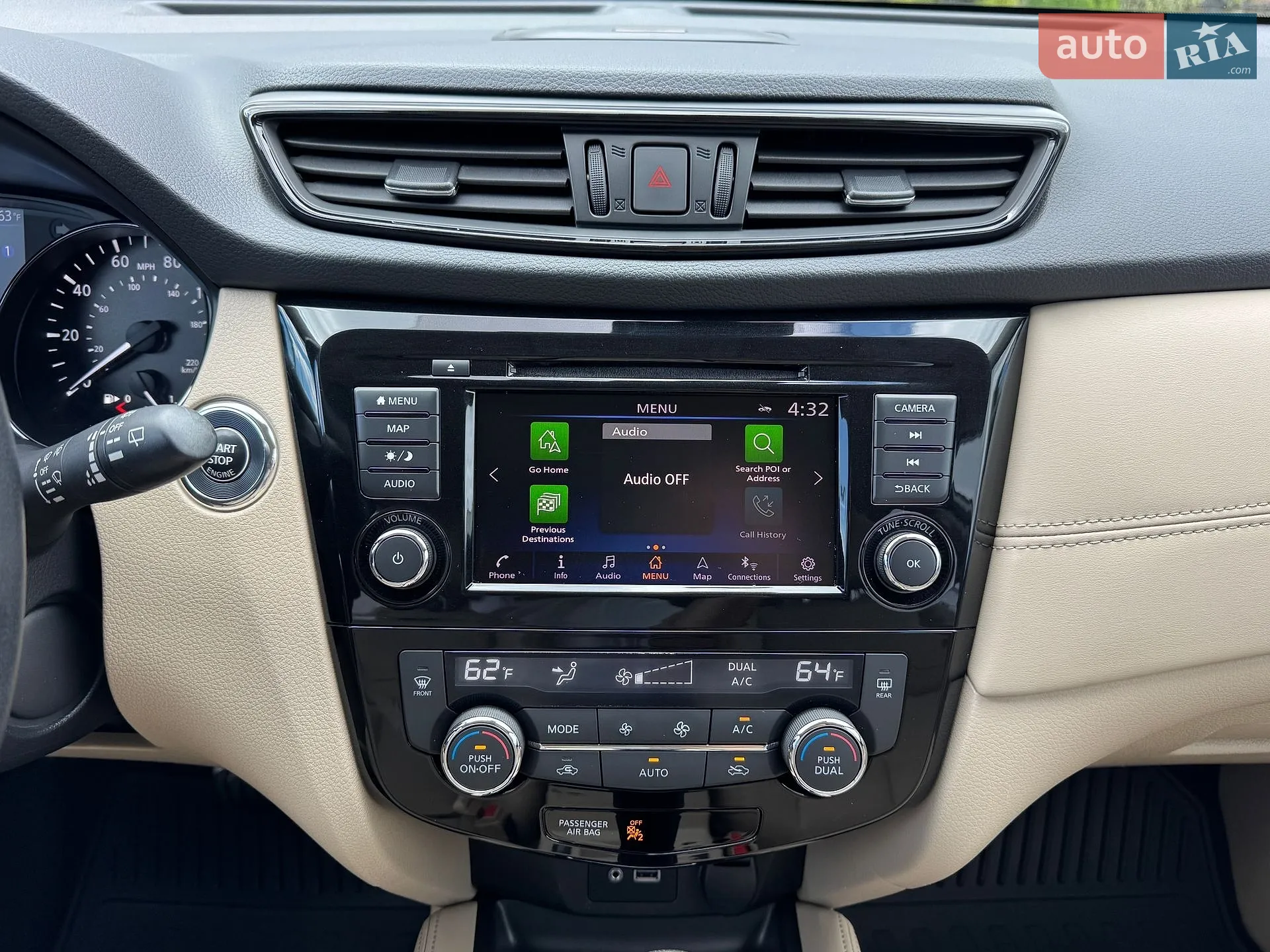 2017 Nissan Rogue - мініатюра 96