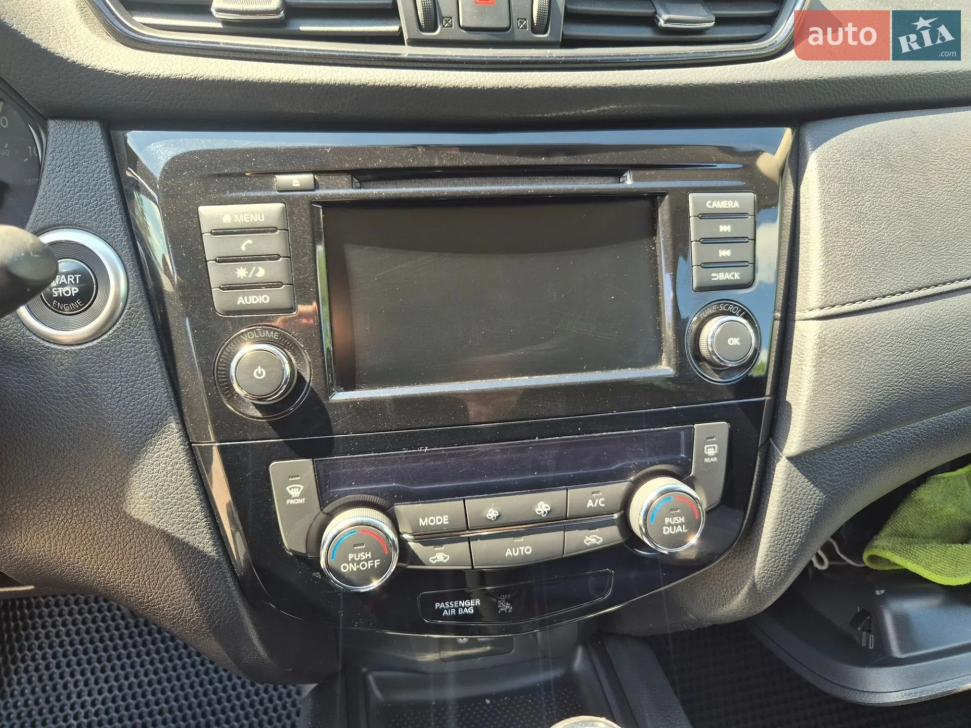 2017 Nissan Rogue - мініатюра 18
