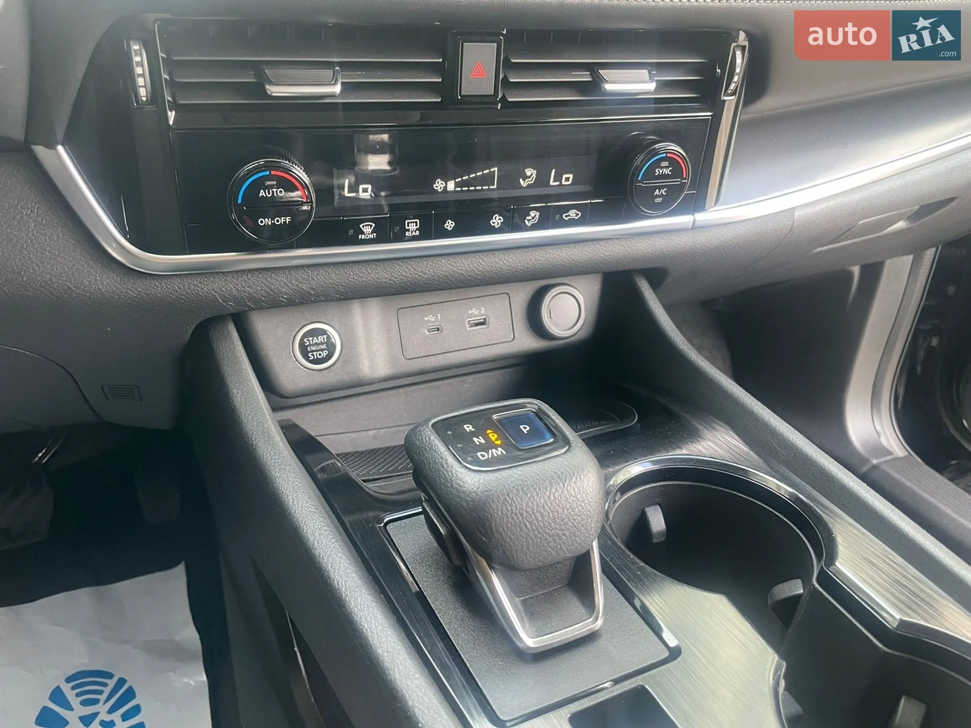 2021 Nissan Rogue - мініатюра 38