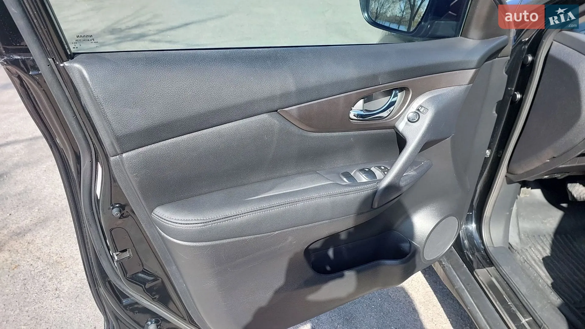 2013 Nissan Rogue - мініатюра 8
