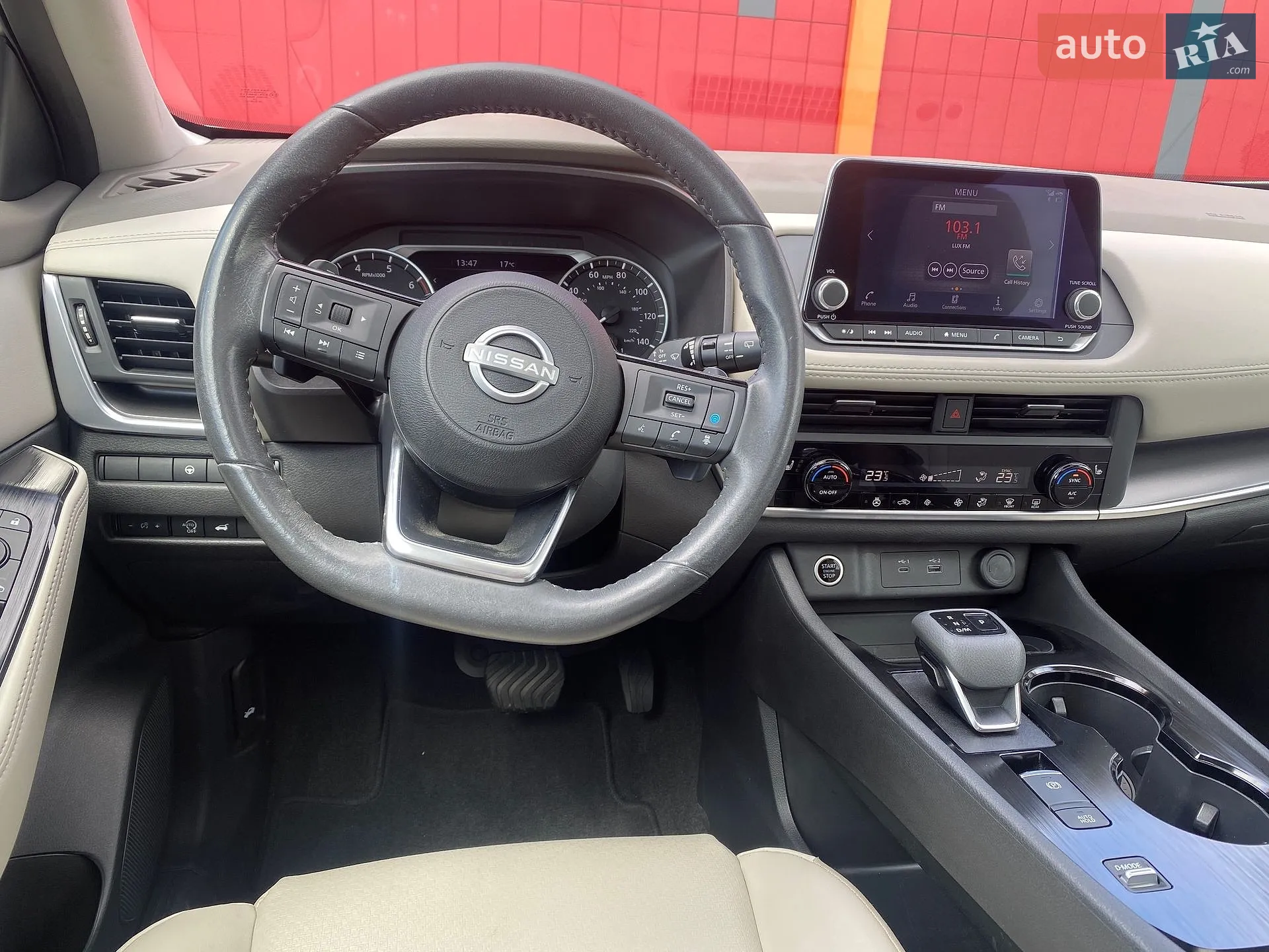 2023 Nissan Rogue - мініатюра 38