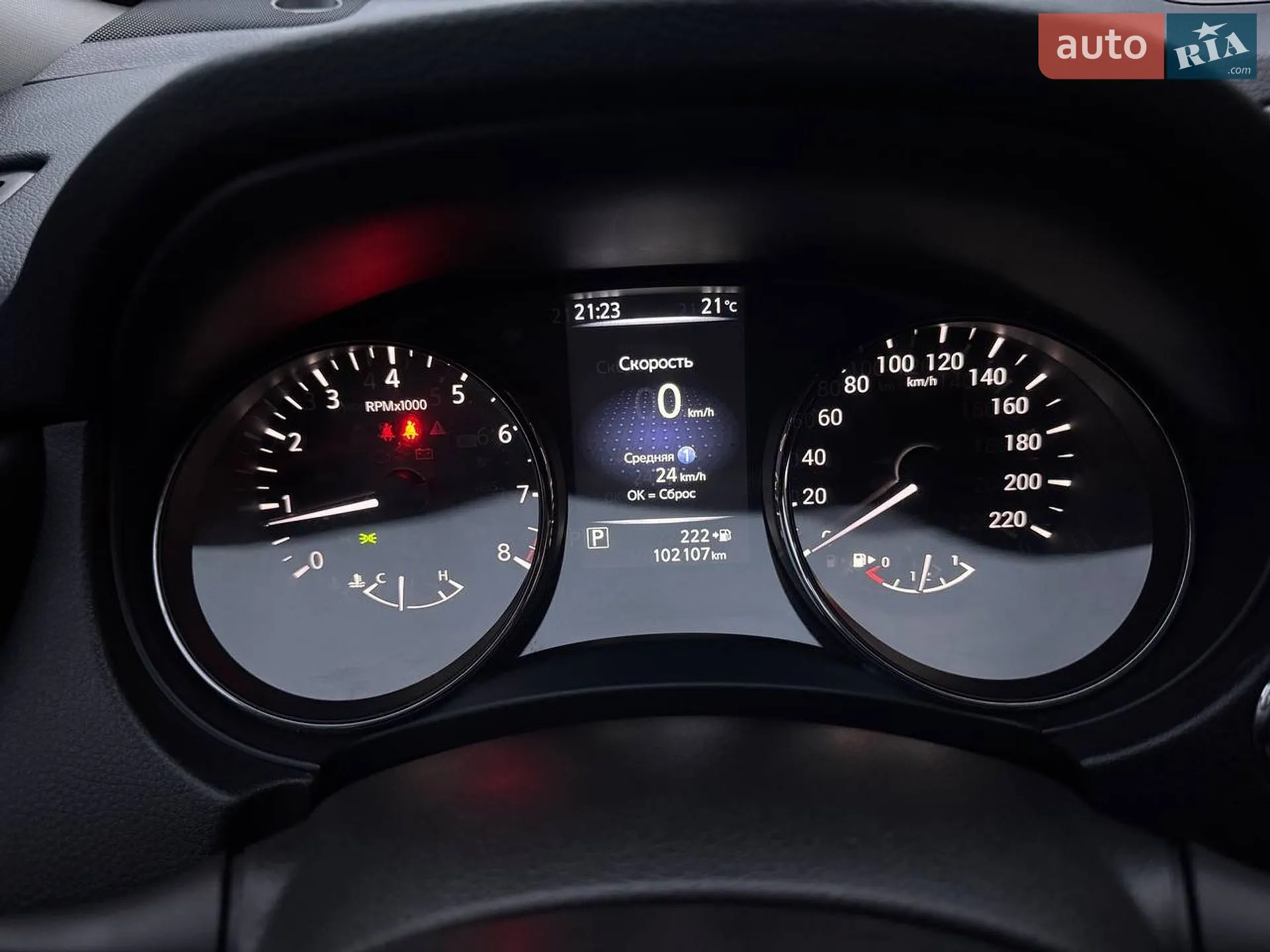 2017 Nissan Rogue - мініатюра 6
