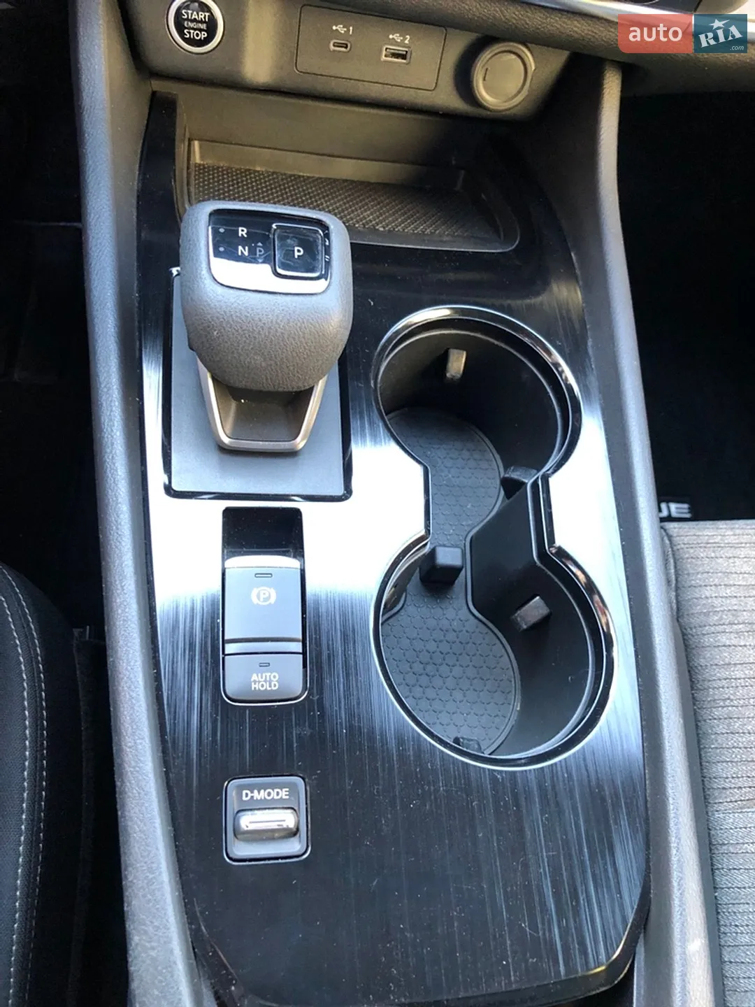 2023 Nissan Rogue - мініатюра 8