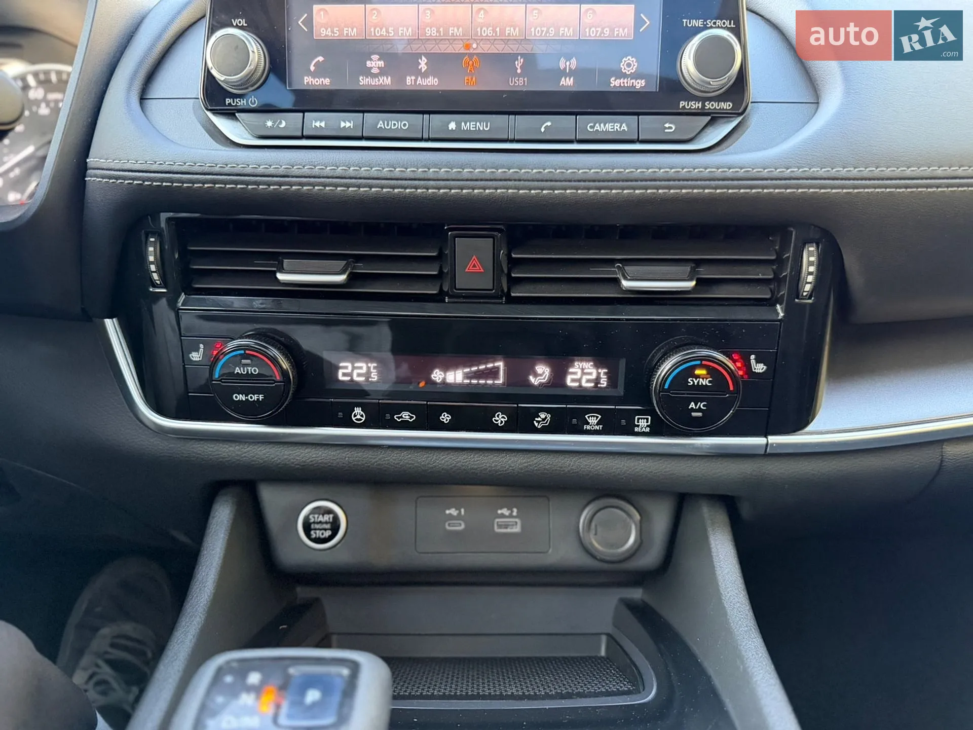 2020 Nissan Rogue - мініатюра 60