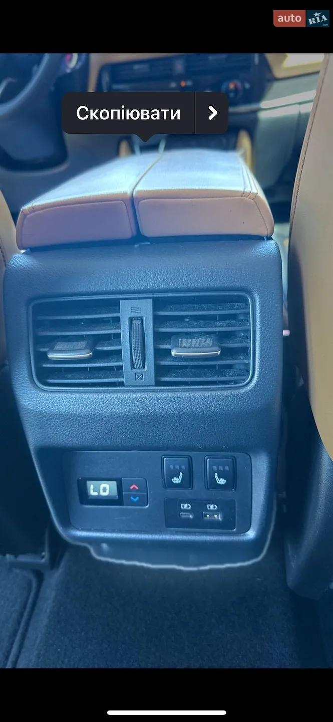 2021 Nissan Rogue - мініатюра 34