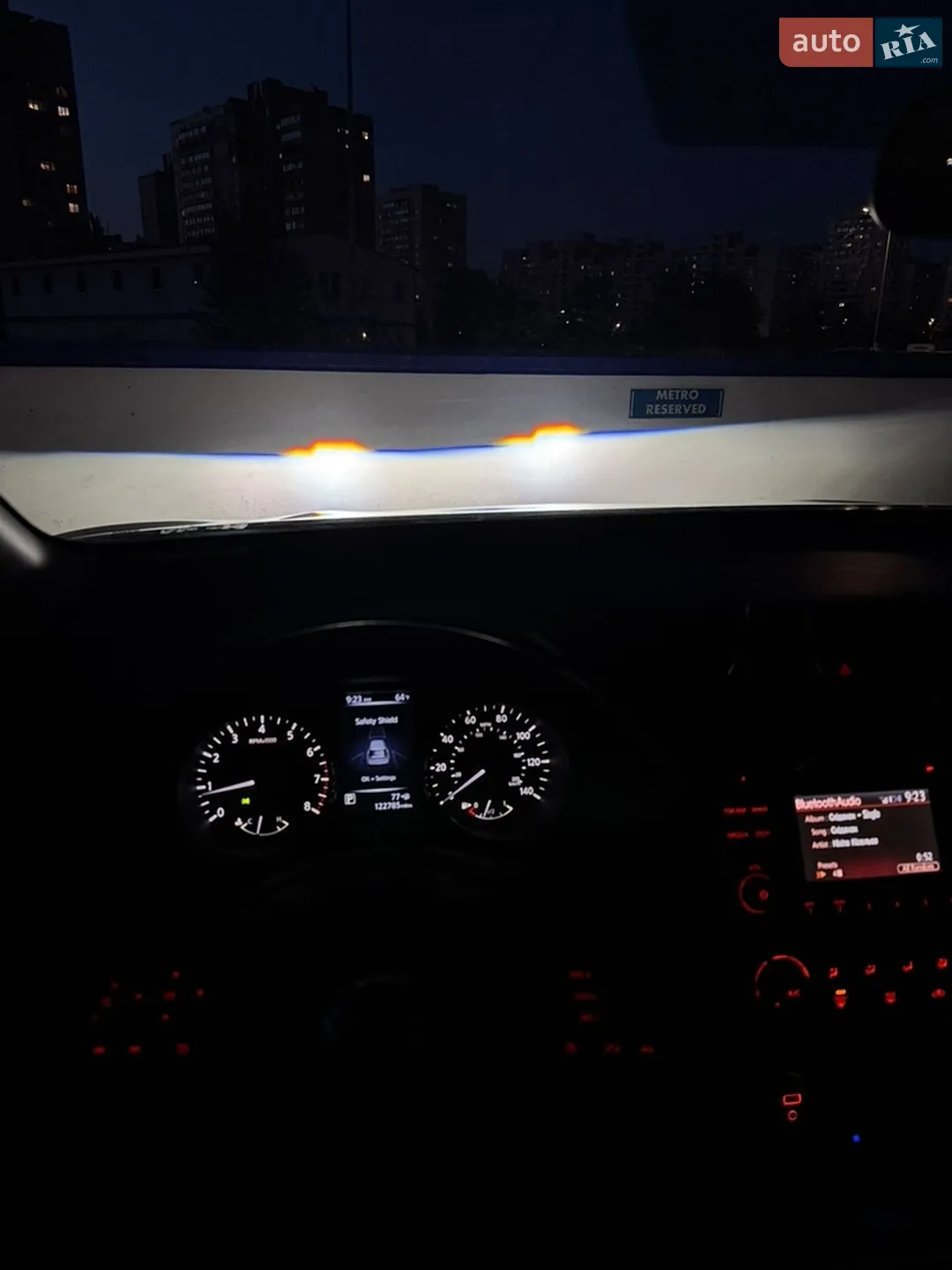2017 Nissan Rogue - мініатюра 18