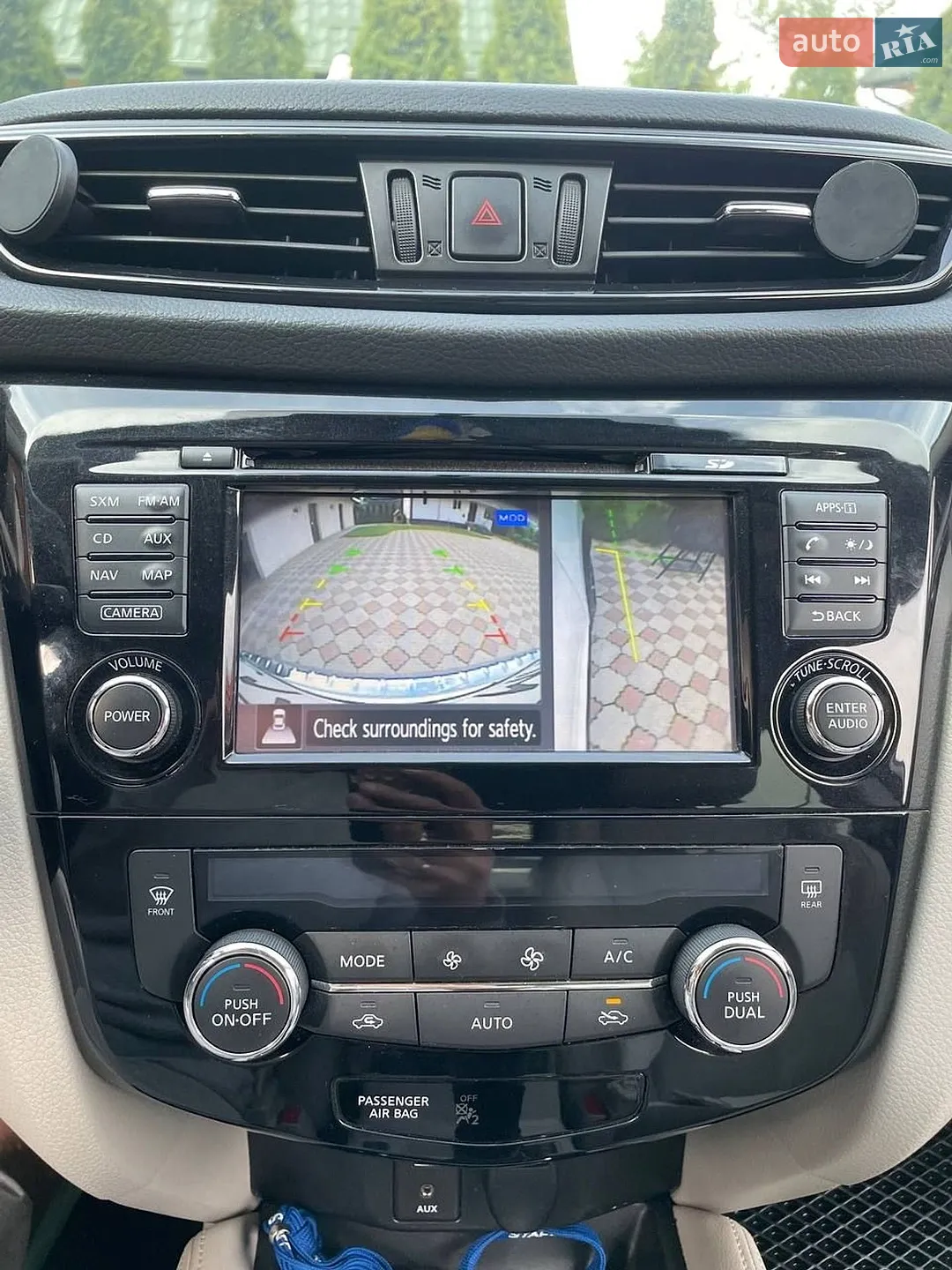 2017 Nissan Rogue - мініатюра 15