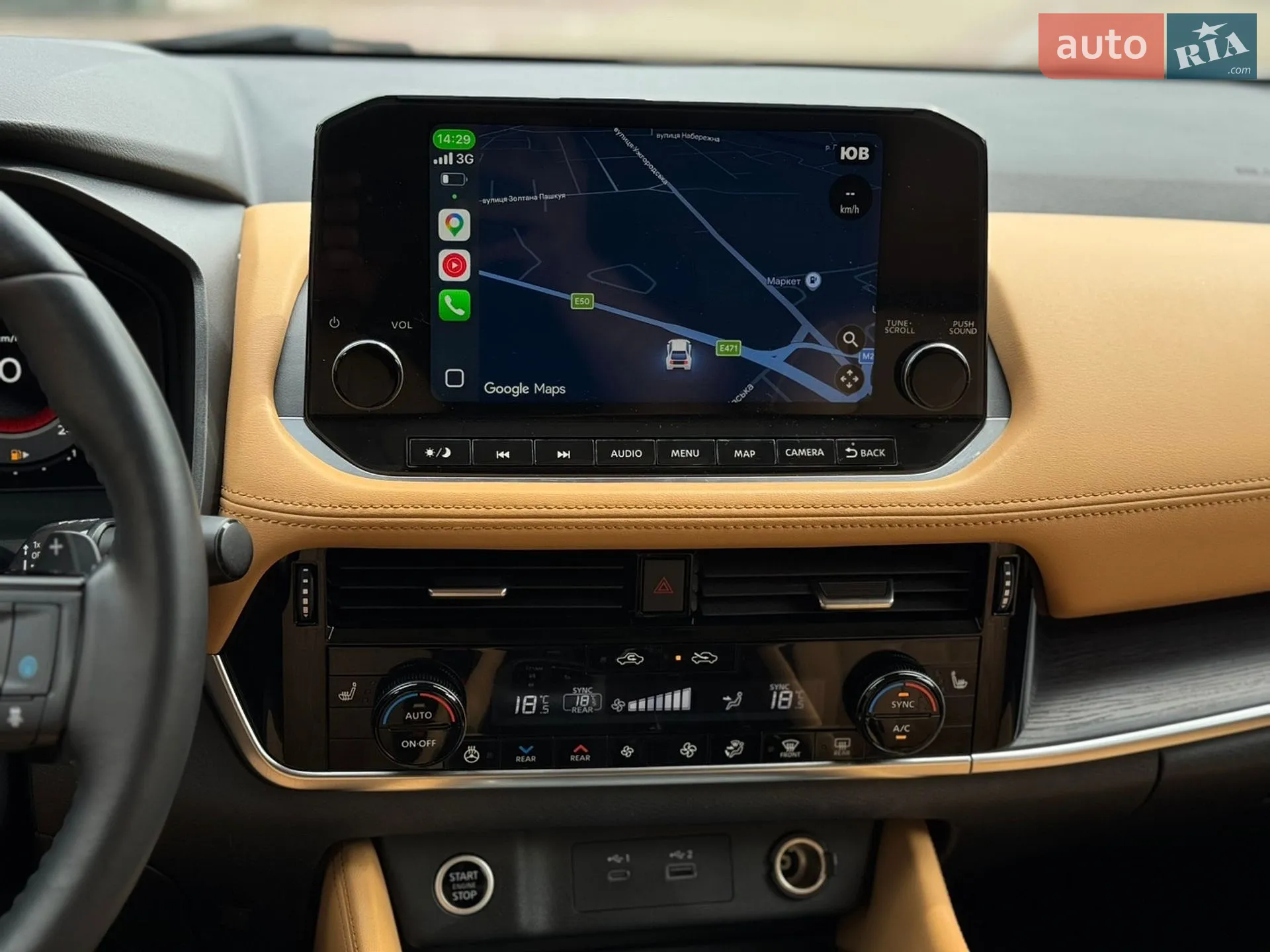 2021 Nissan Rogue - мініатюра 47