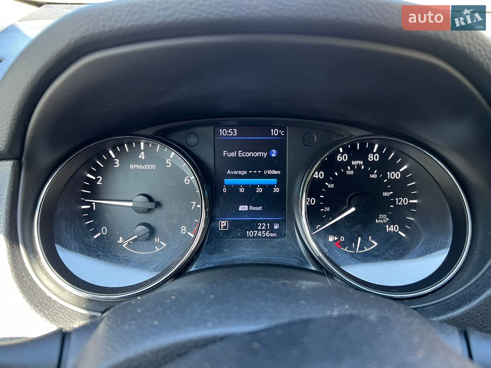 2018 Nissan Rogue - мініатюра 25