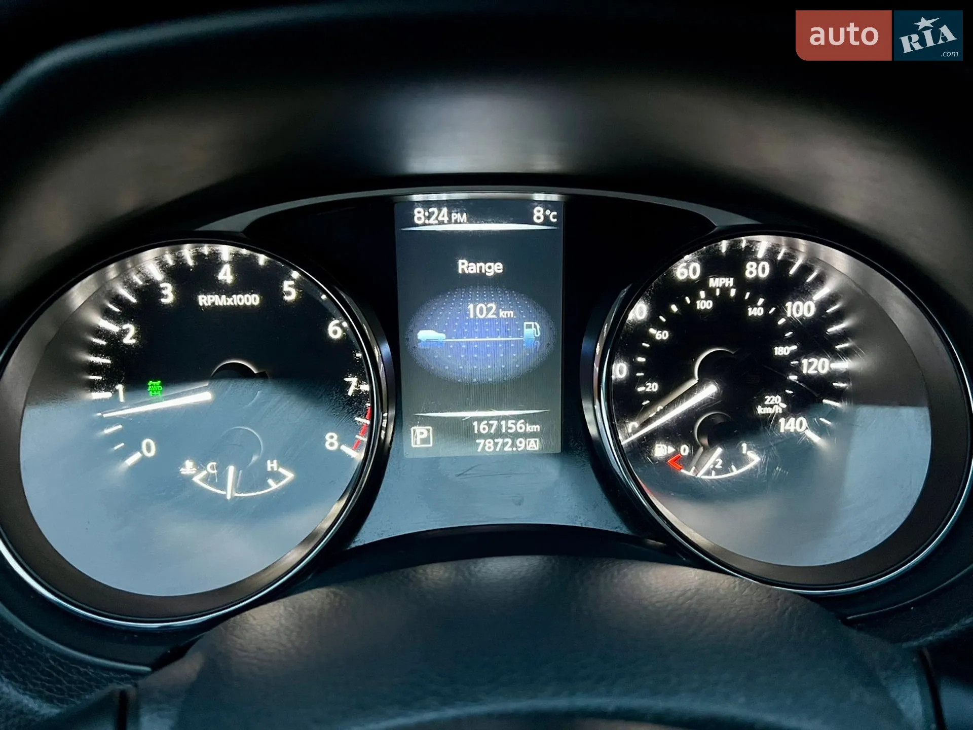 2014 Nissan Rogue - мініатюра 66