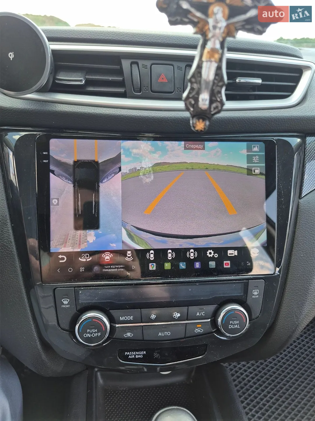 2016 Nissan Rogue - мініатюра 49
