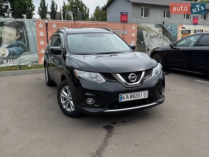Nissan Rogue