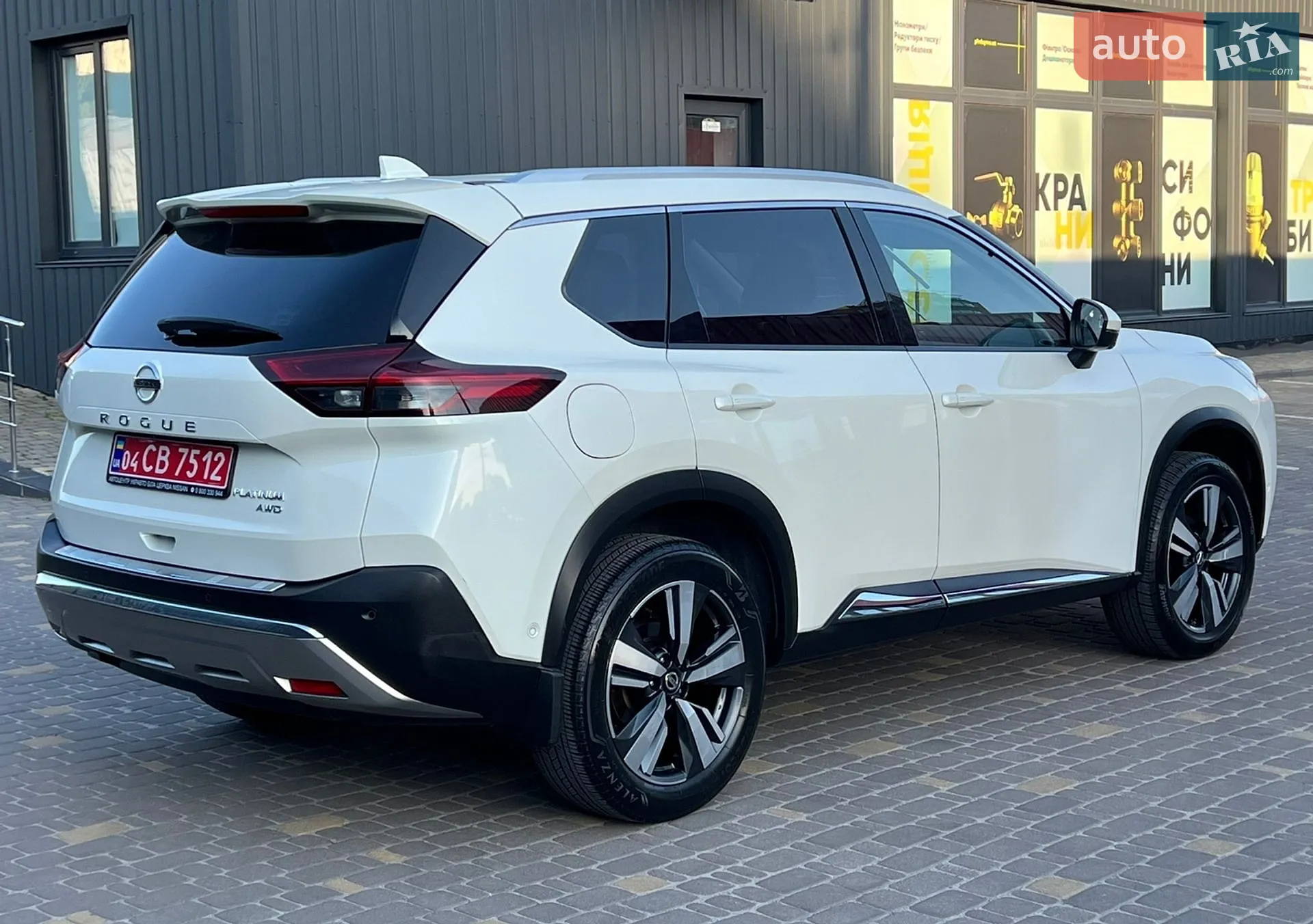 2020 Nissan Rogue - мініатюра 9