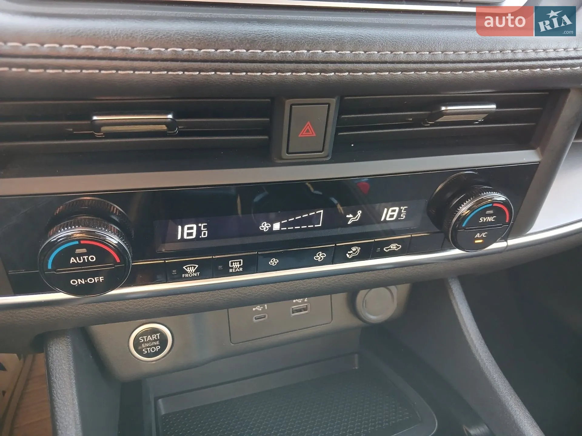 2023 Nissan Rogue - мініатюра 46