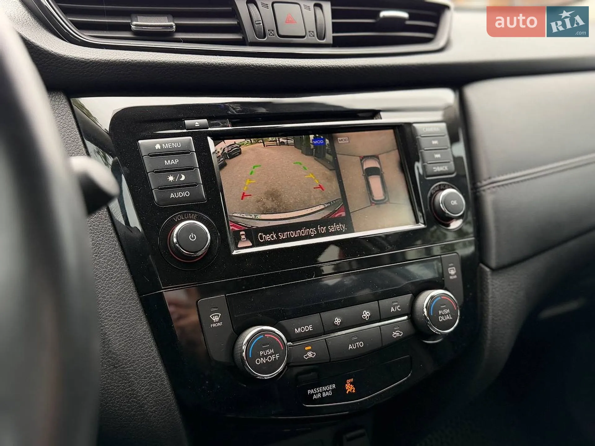 2018 Nissan Rogue - мініатюра 16