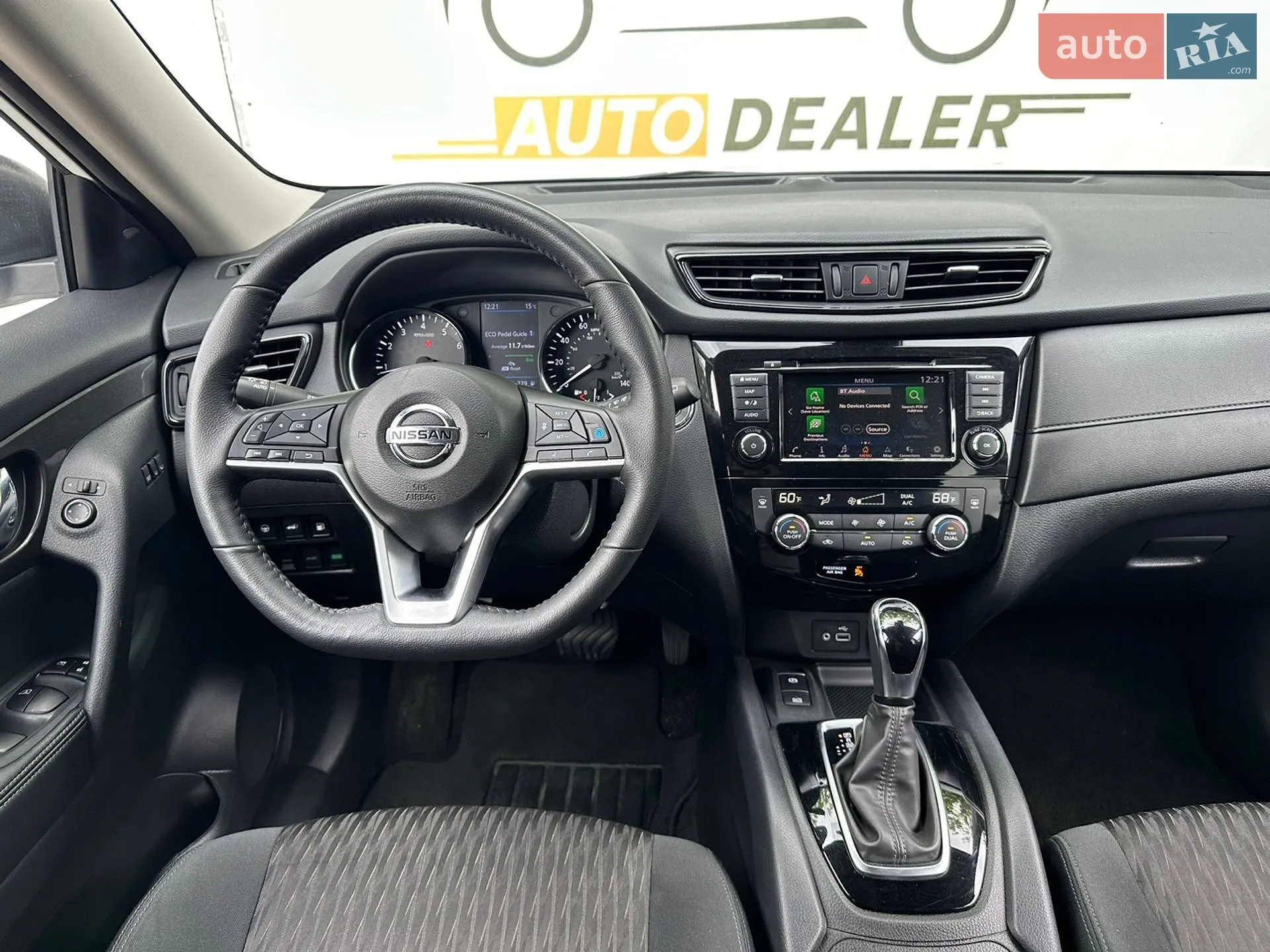 2020 Nissan Rogue - мініатюра 15