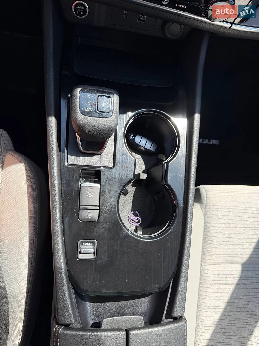2020 Nissan Rogue - мініатюра 19