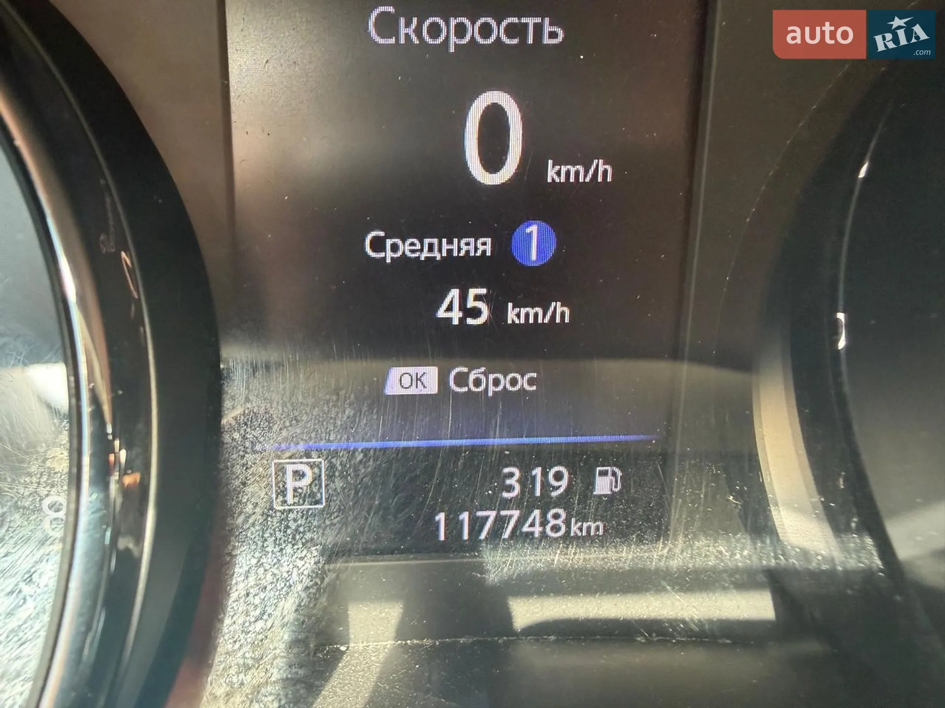 2018 Nissan Rogue - мініатюра 17