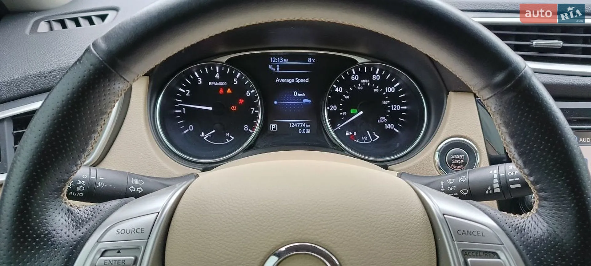 2015 Nissan Rogue - мініатюра 8