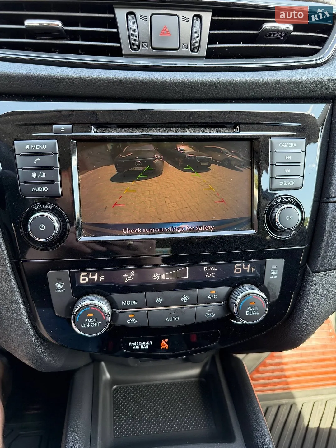 2017 Nissan Rogue - мініатюра 27