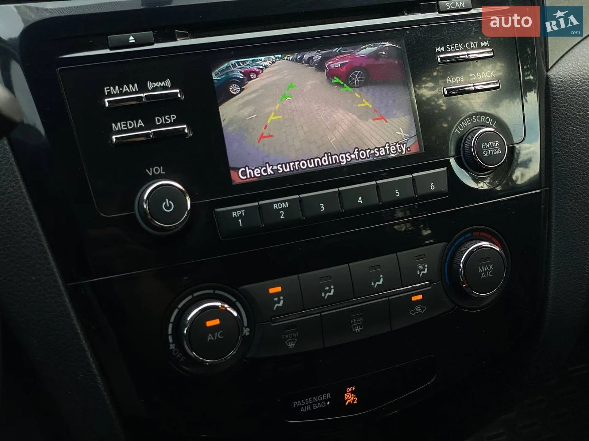 2016 Nissan Rogue - мініатюра 19