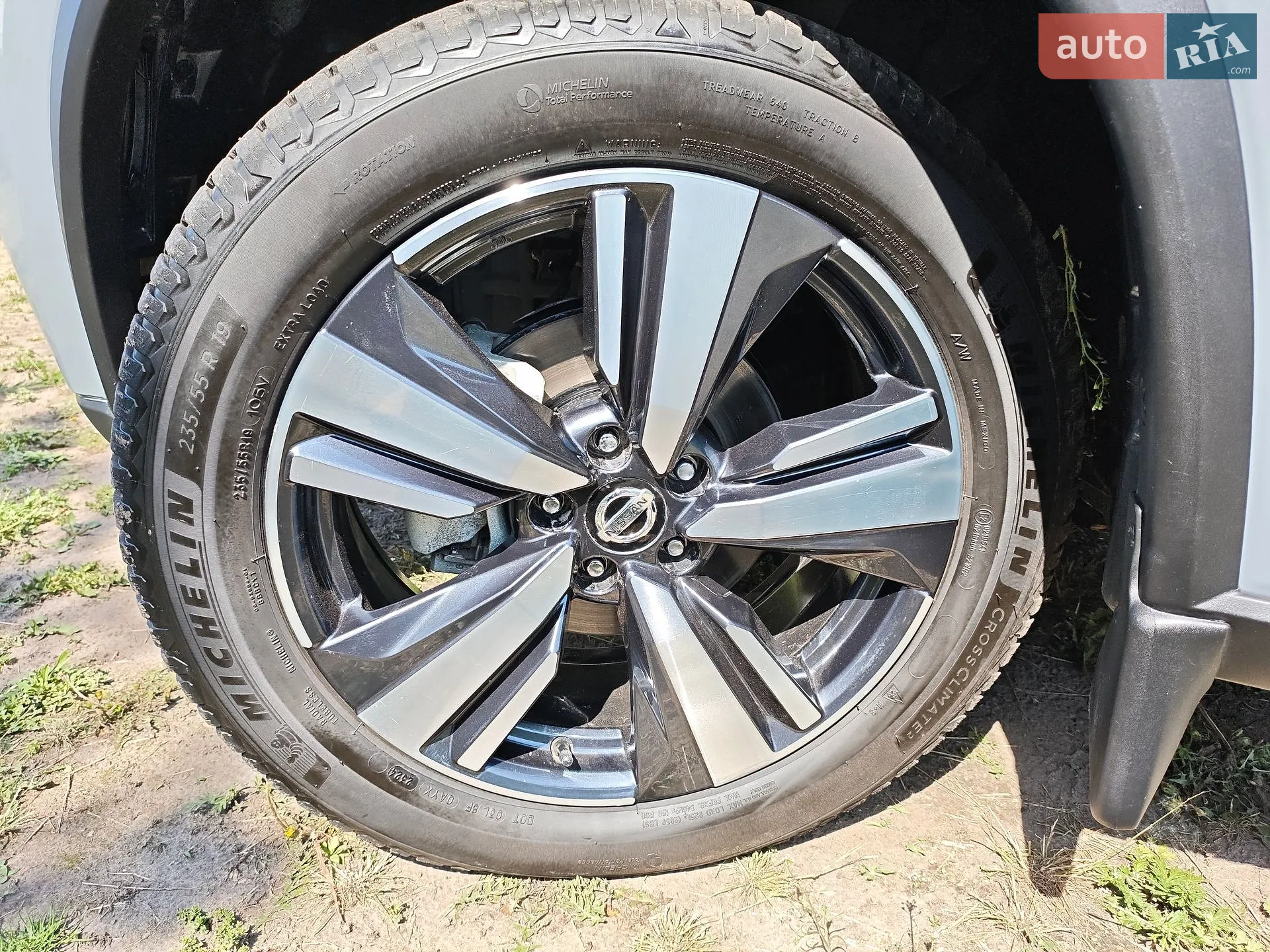 2021 Nissan Rogue - мініатюра 34