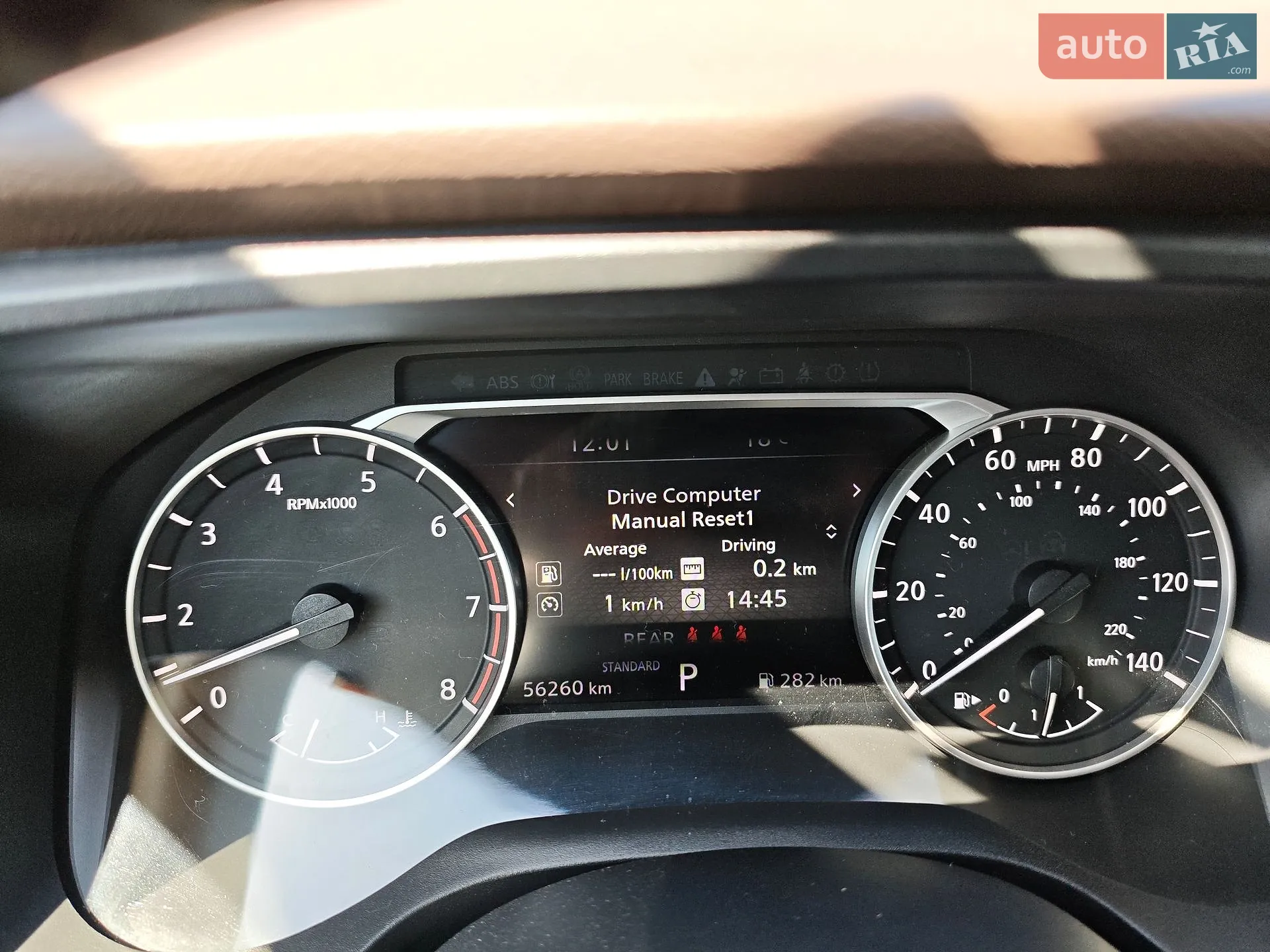 2021 Nissan Rogue - мініатюра 24