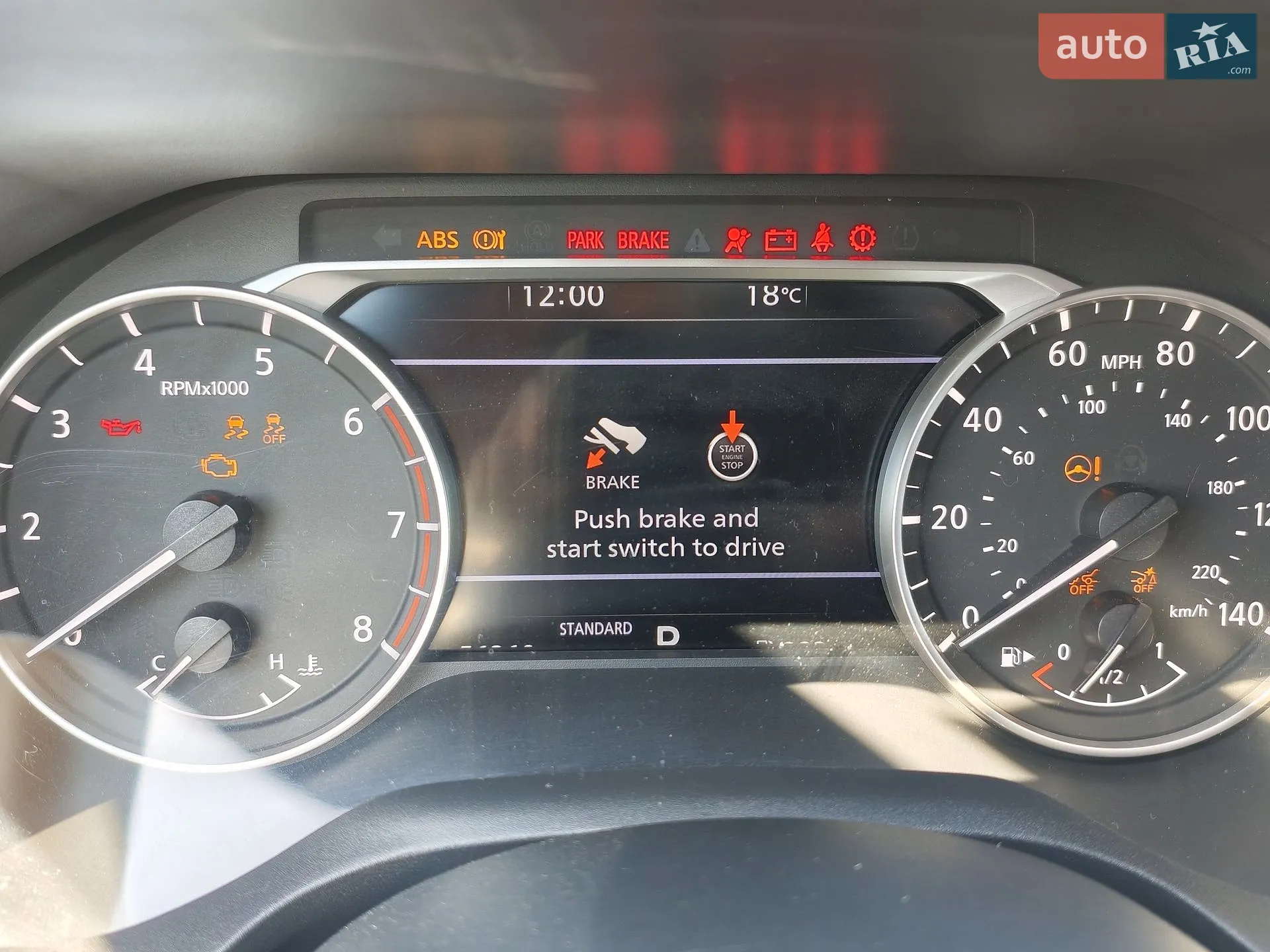 2021 Nissan Rogue - мініатюра 23