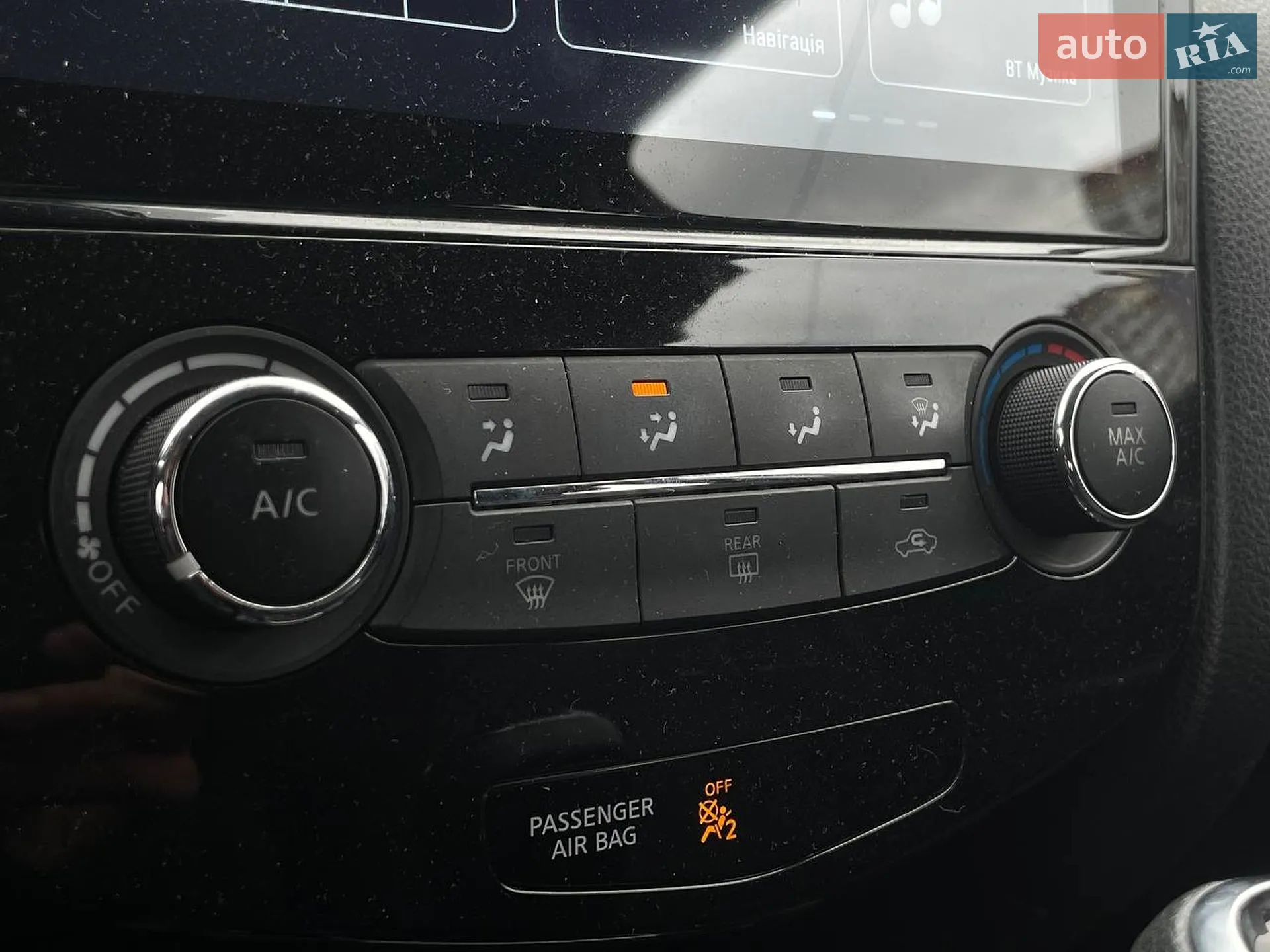 2018 Nissan Rogue - мініатюра 26