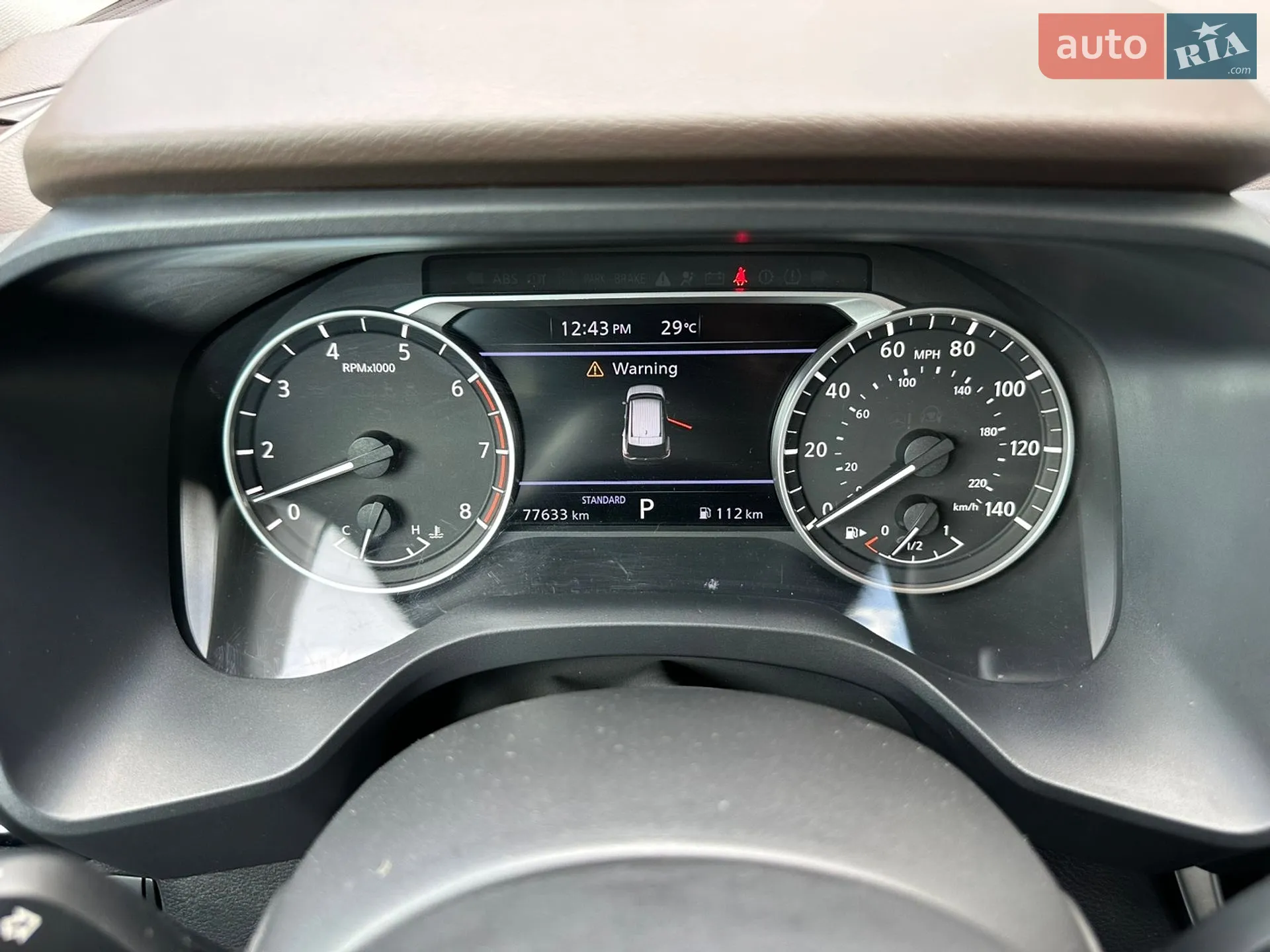2021 Nissan Rogue - мініатюра 28