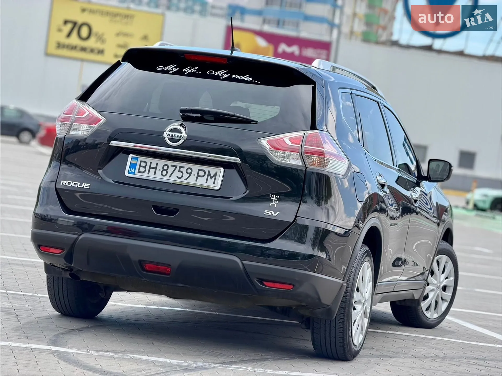 2016 Nissan Rogue - мініатюра 7