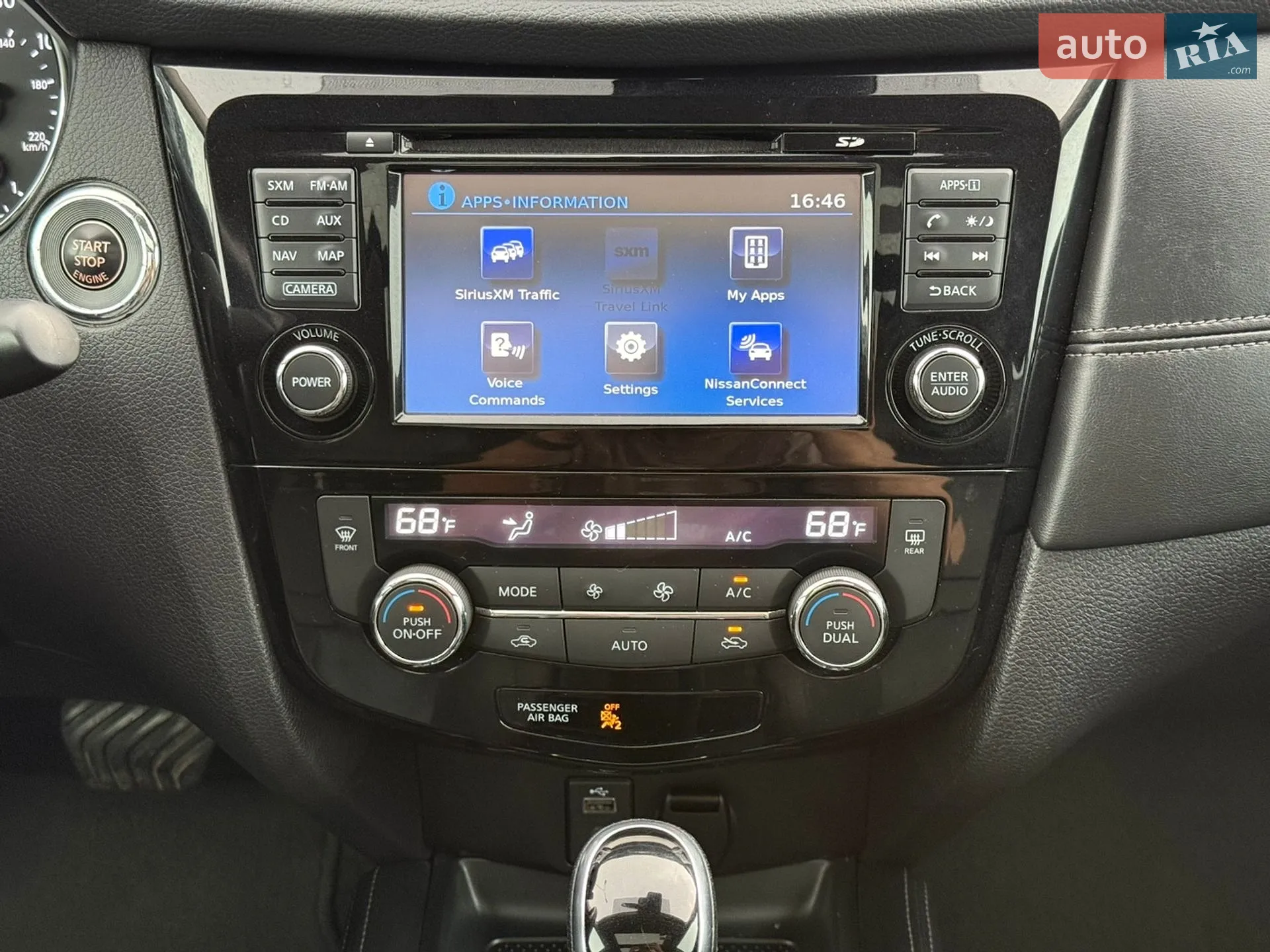 2016 Nissan Rogue - мініатюра 23