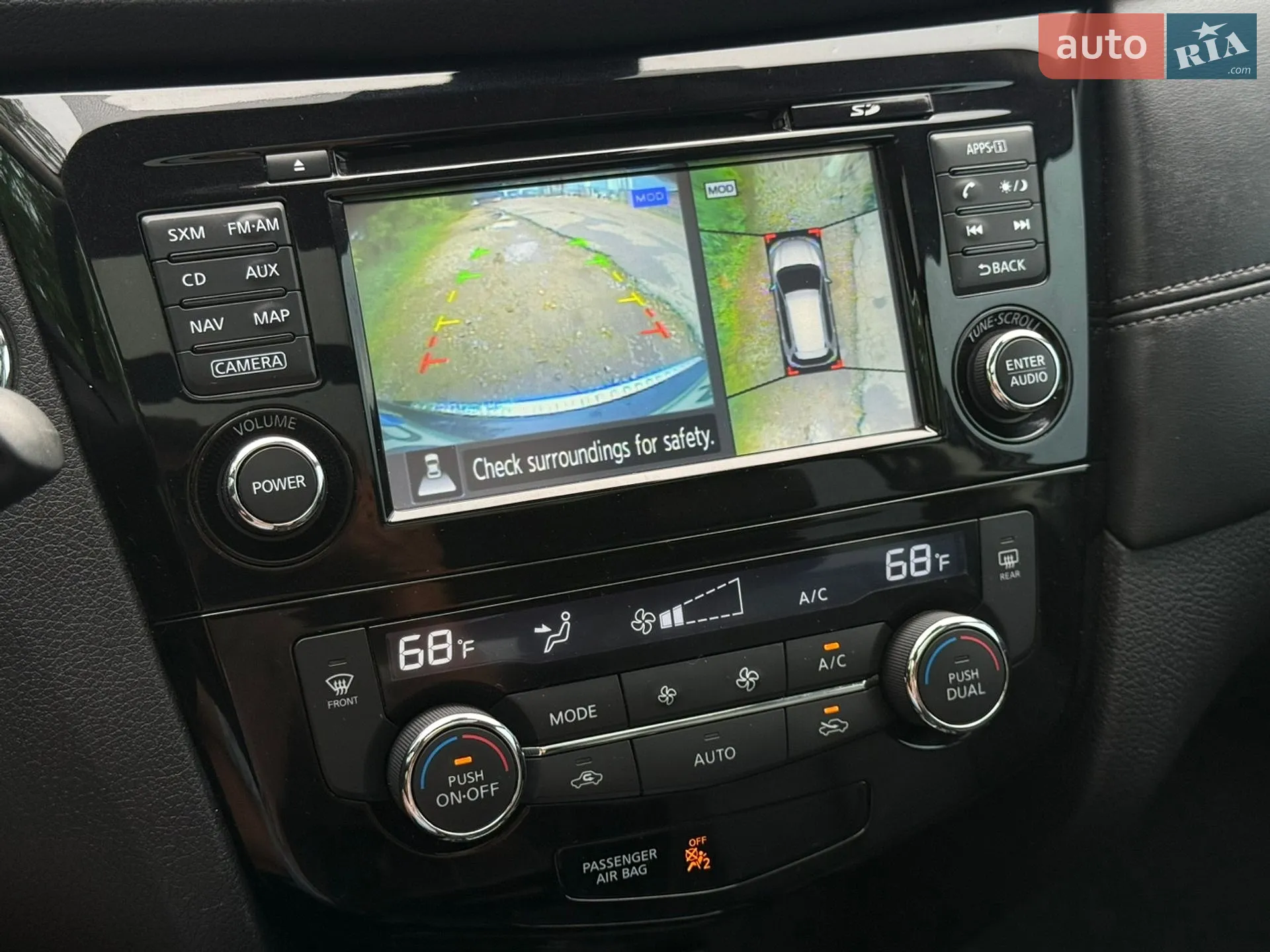 2016 Nissan Rogue - мініатюра 24