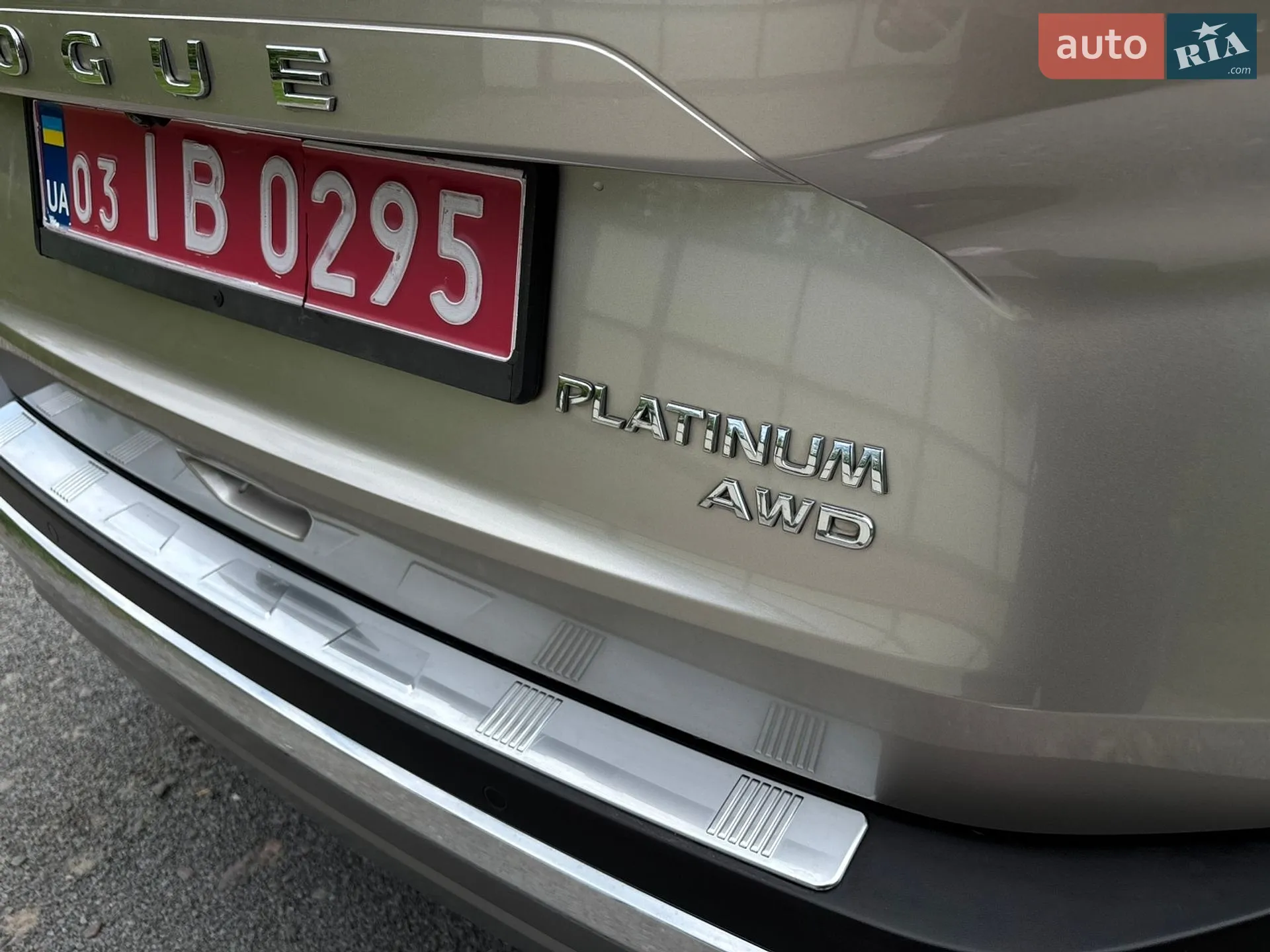 2021 Nissan Rogue - мініатюра 27