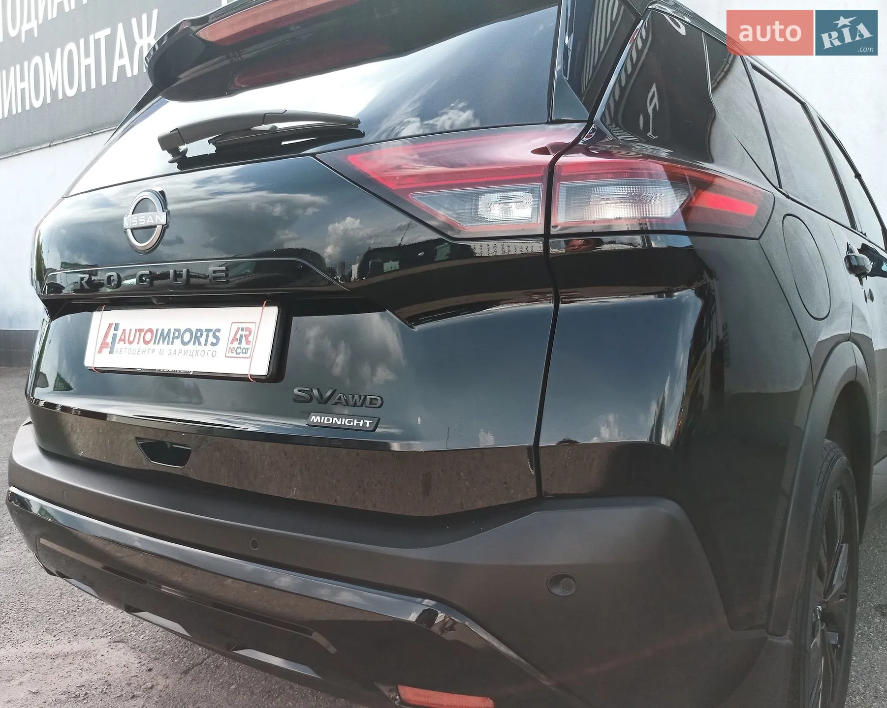2023 Nissan Rogue - мініатюра 9