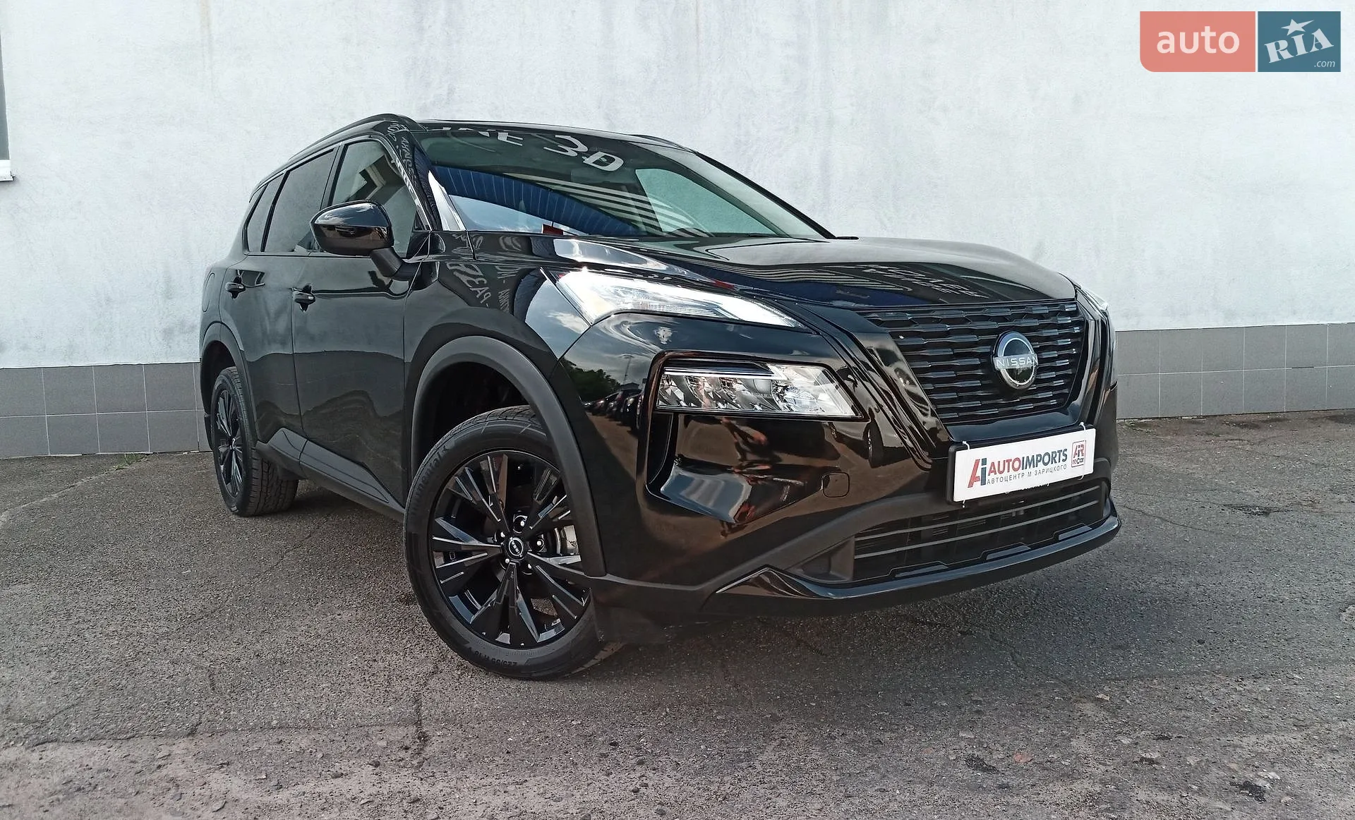 2023 Nissan Rogue - фото 1