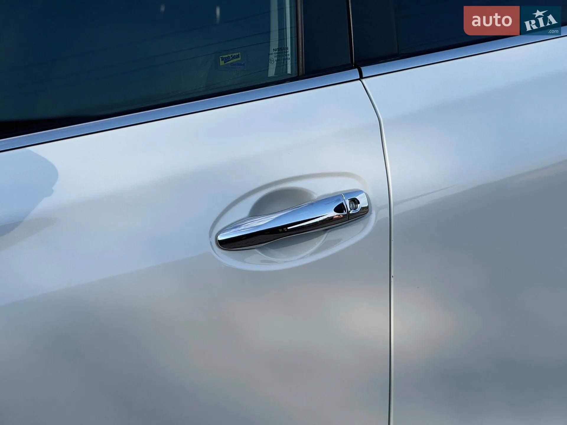 2019 Nissan Rogue - мініатюра 12
