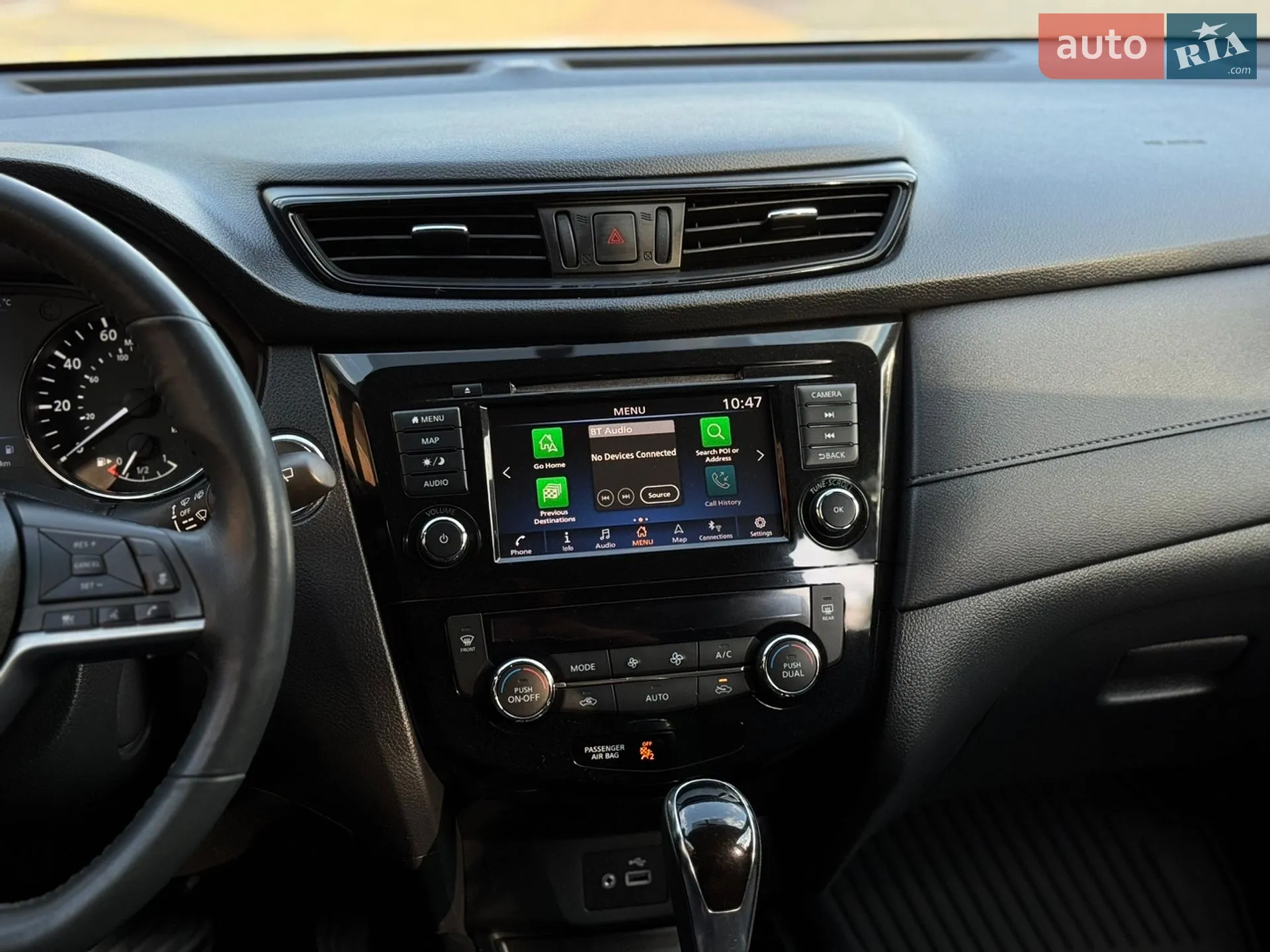 2019 Nissan Rogue - мініатюра 41