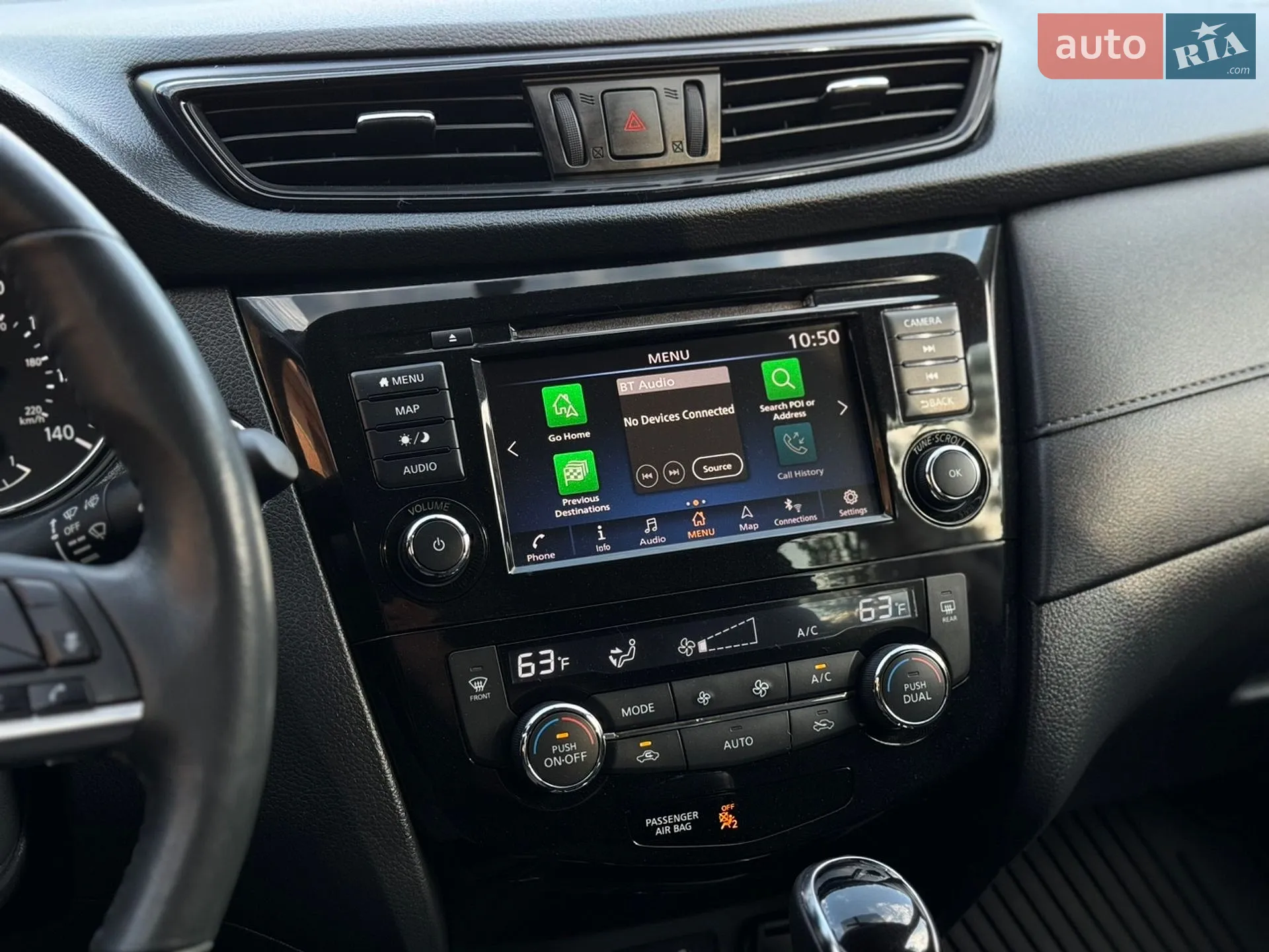 2019 Nissan Rogue - мініатюра 45