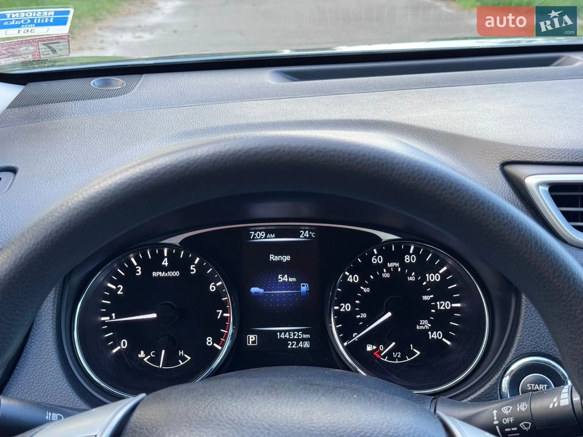 2016 Nissan Rogue - мініатюра 44