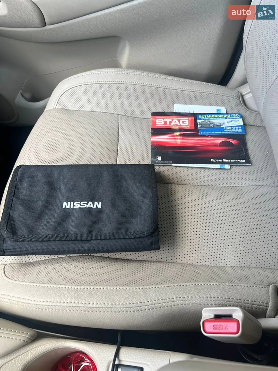 2016 Nissan Rogue - мініатюра 14