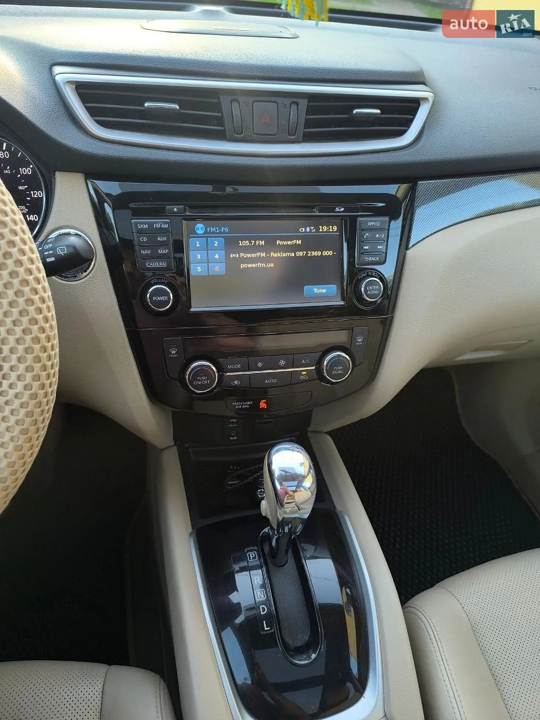 2014 Nissan Rogue - мініатюра 10