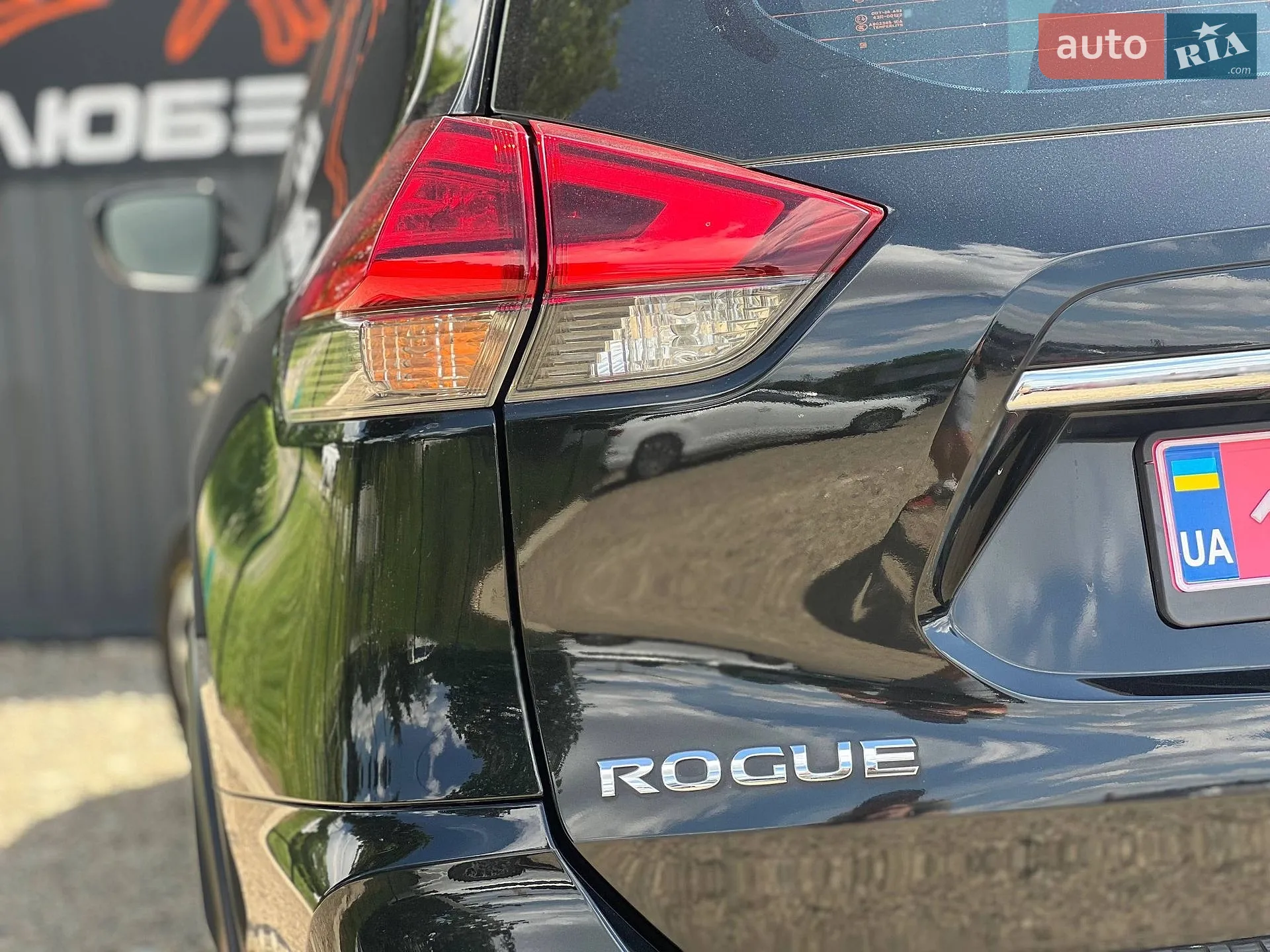2016 Nissan Rogue - мініатюра 13