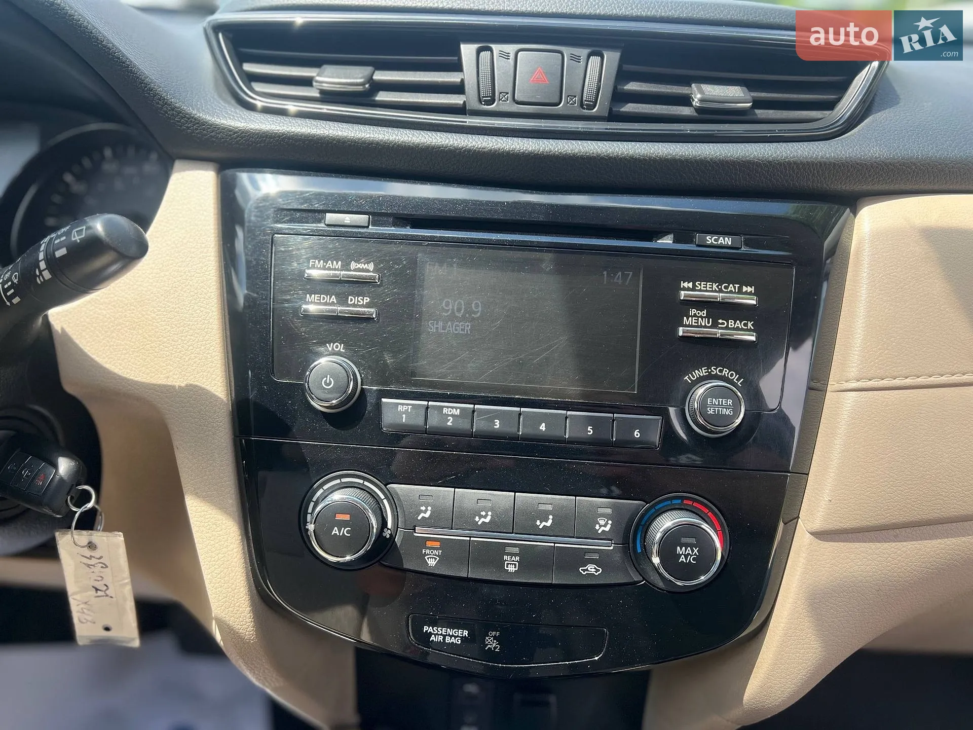 2016 Nissan Rogue - мініатюра 22