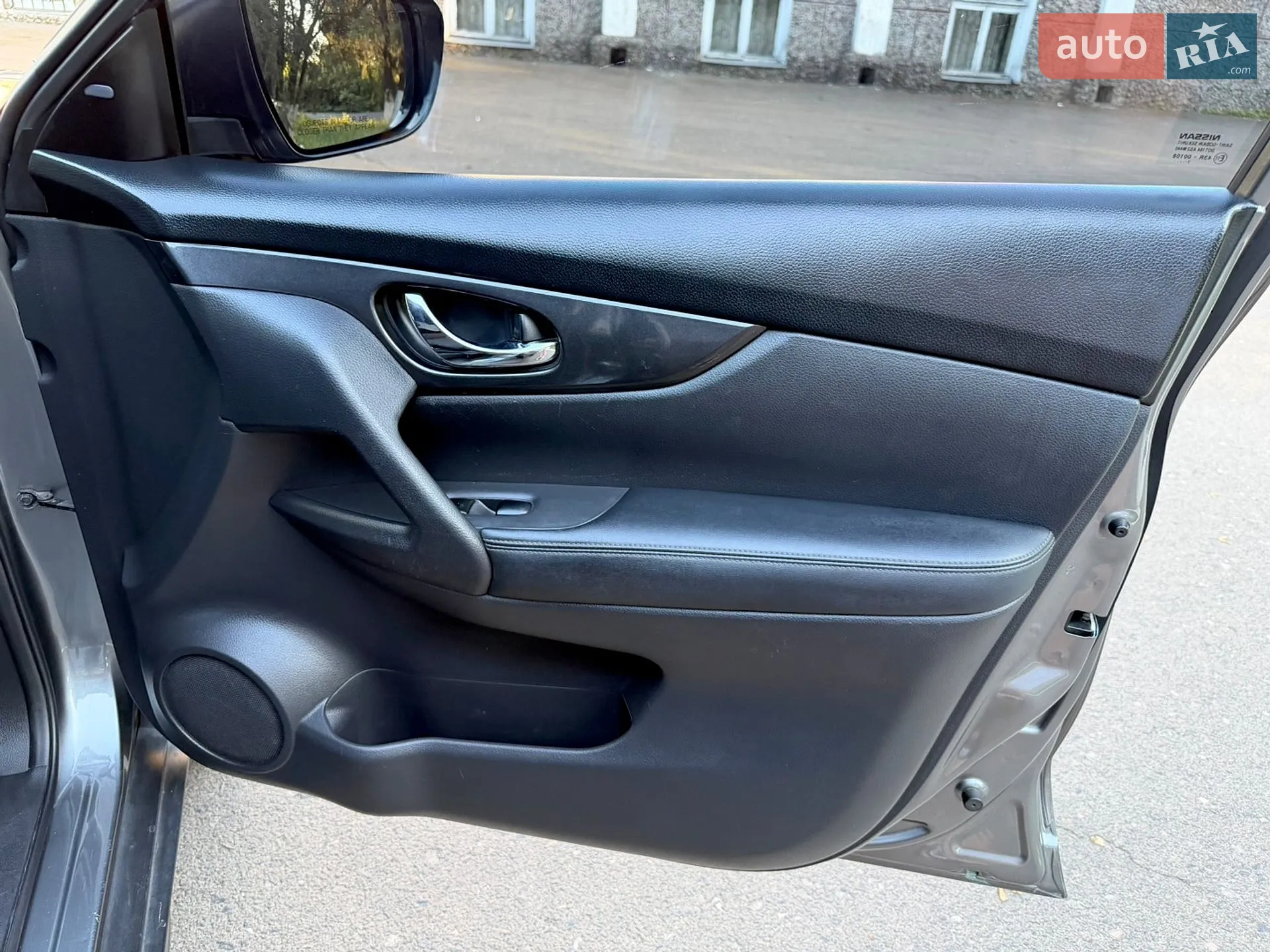 2017 Nissan Rogue - мініатюра 23