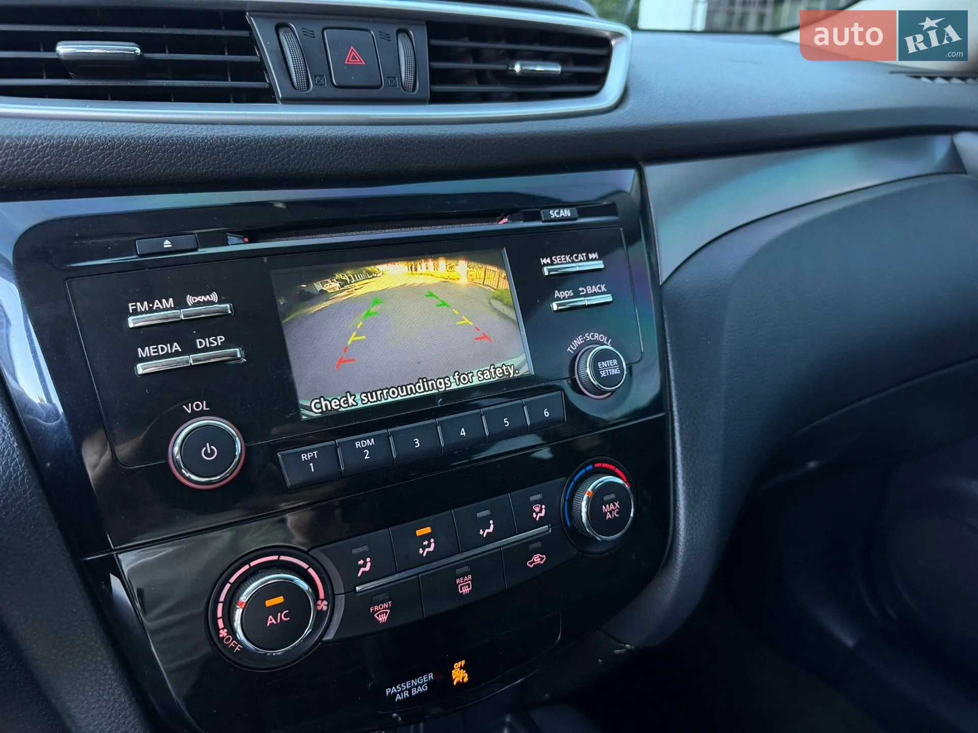 2016 Nissan Rogue - мініатюра 31