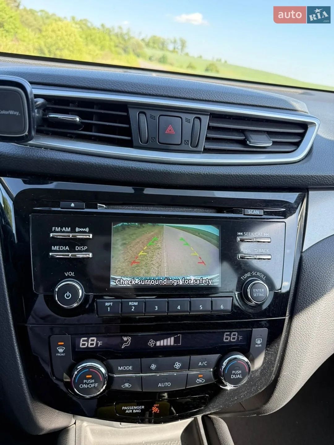2014 Nissan Rogue - мініатюра 22