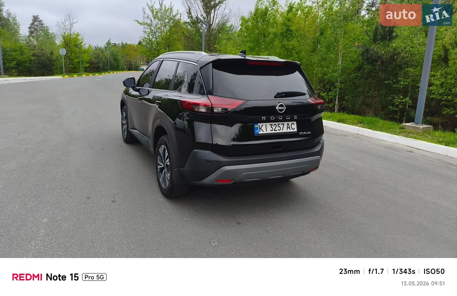 2023 Nissan Rogue - мініатюра 4
